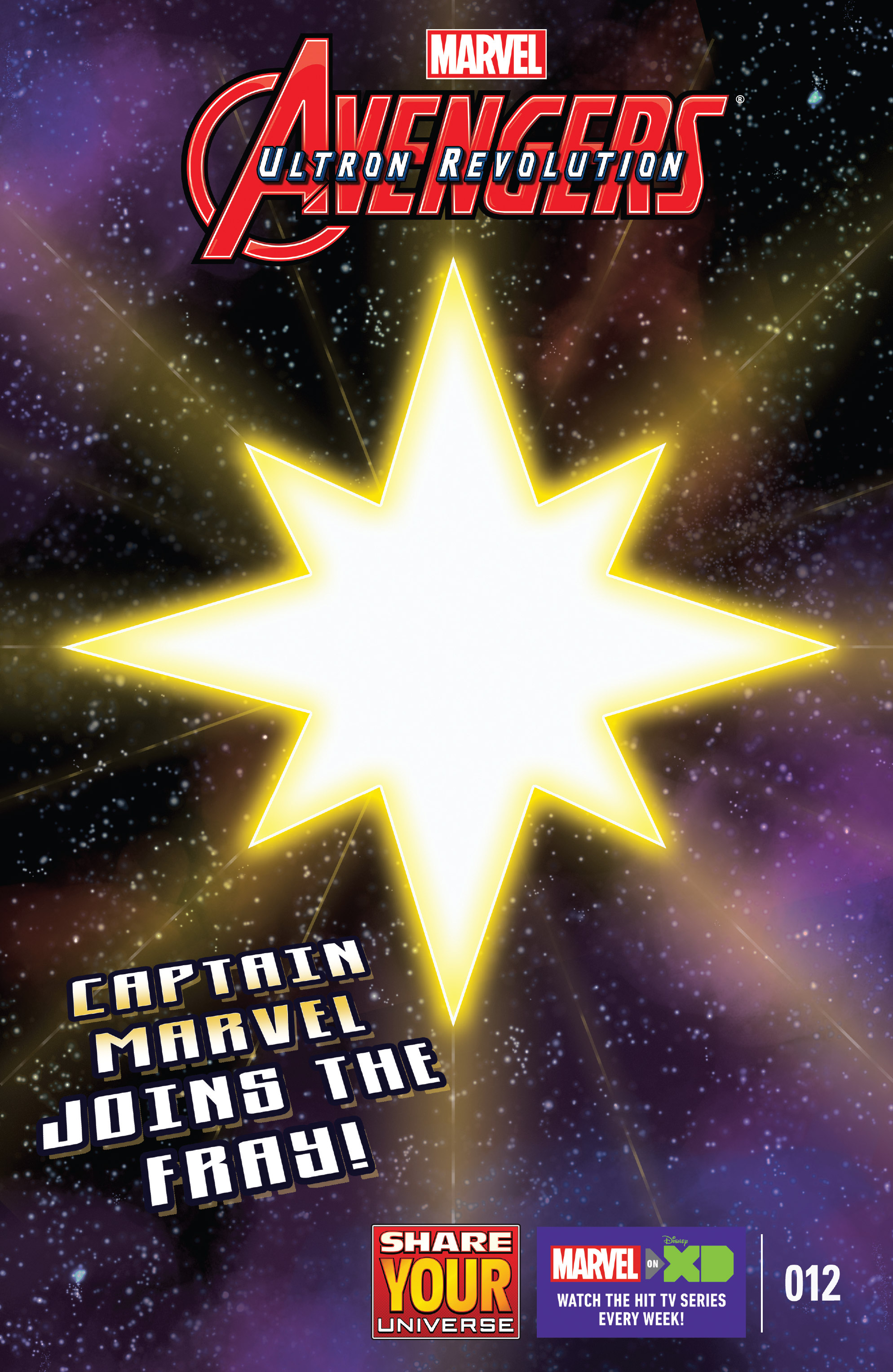 Marvel Universe Avengers: Ultron Revolution (2016): Chapter 12 - Page 1