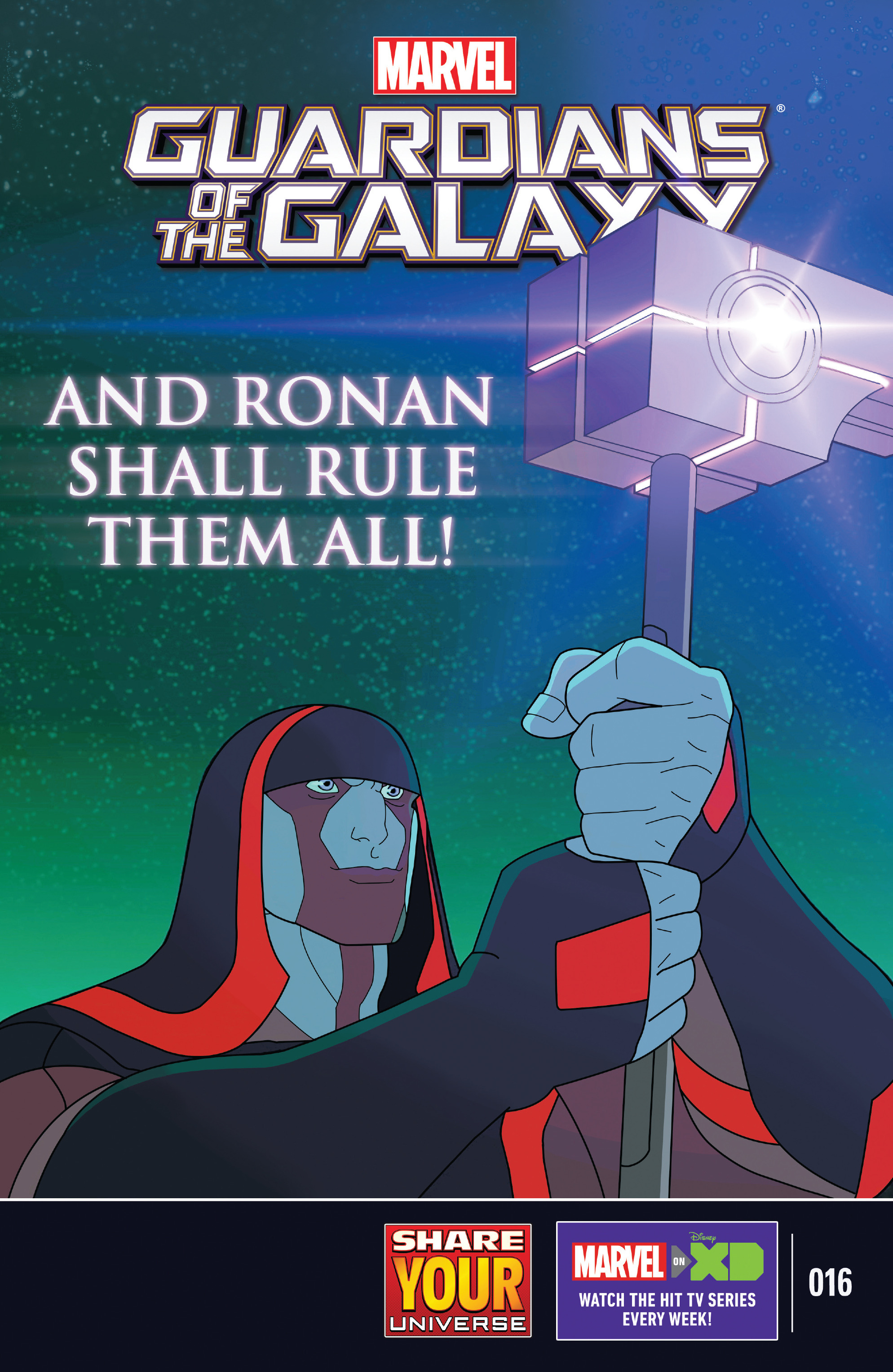Marvel Universe Guardians of the Galaxy (2015-): Chapter 15 - Page 1
