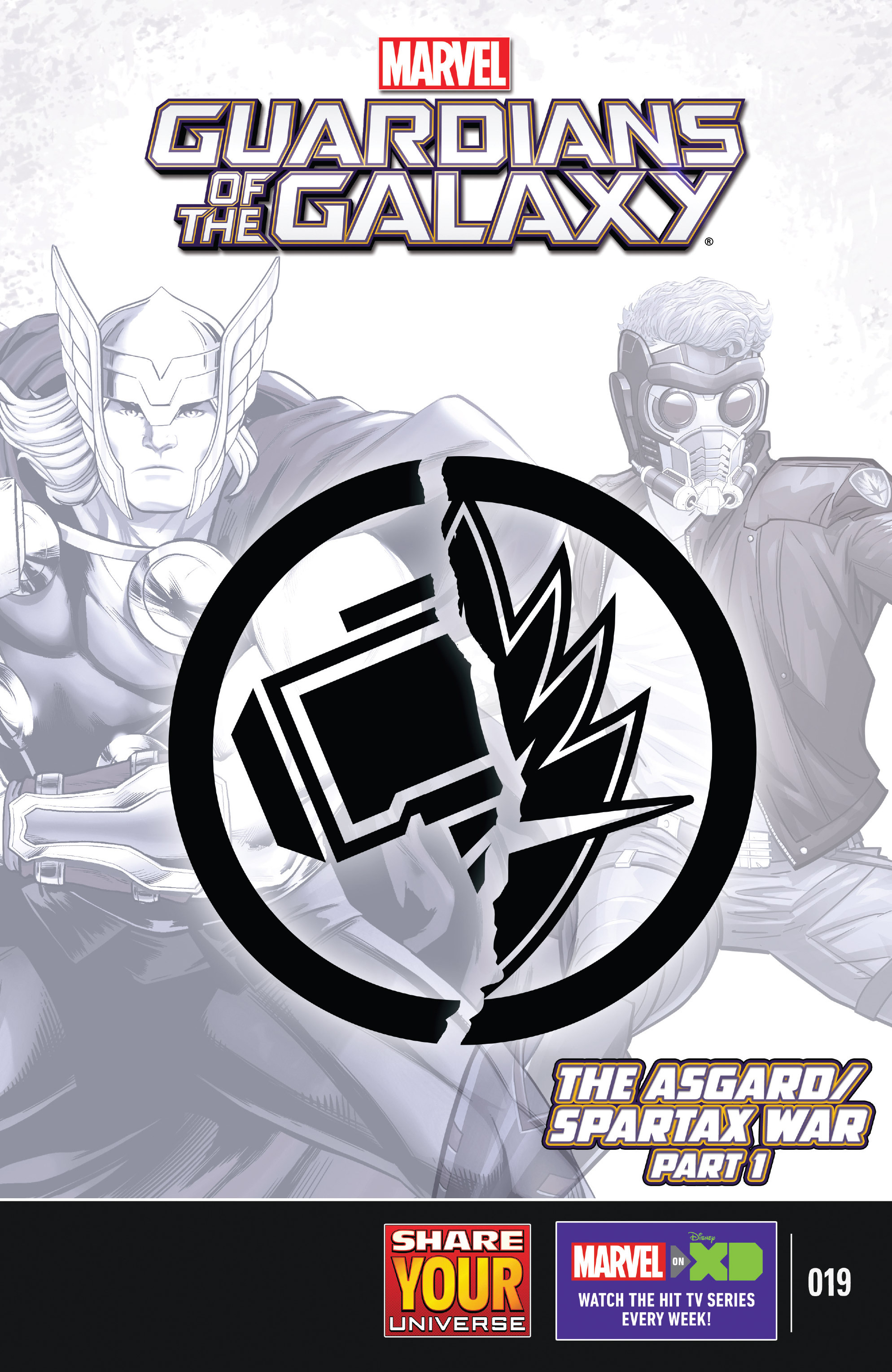 Marvel Universe Guardians of the Galaxy (2015-): Chapter 19 - Page 1