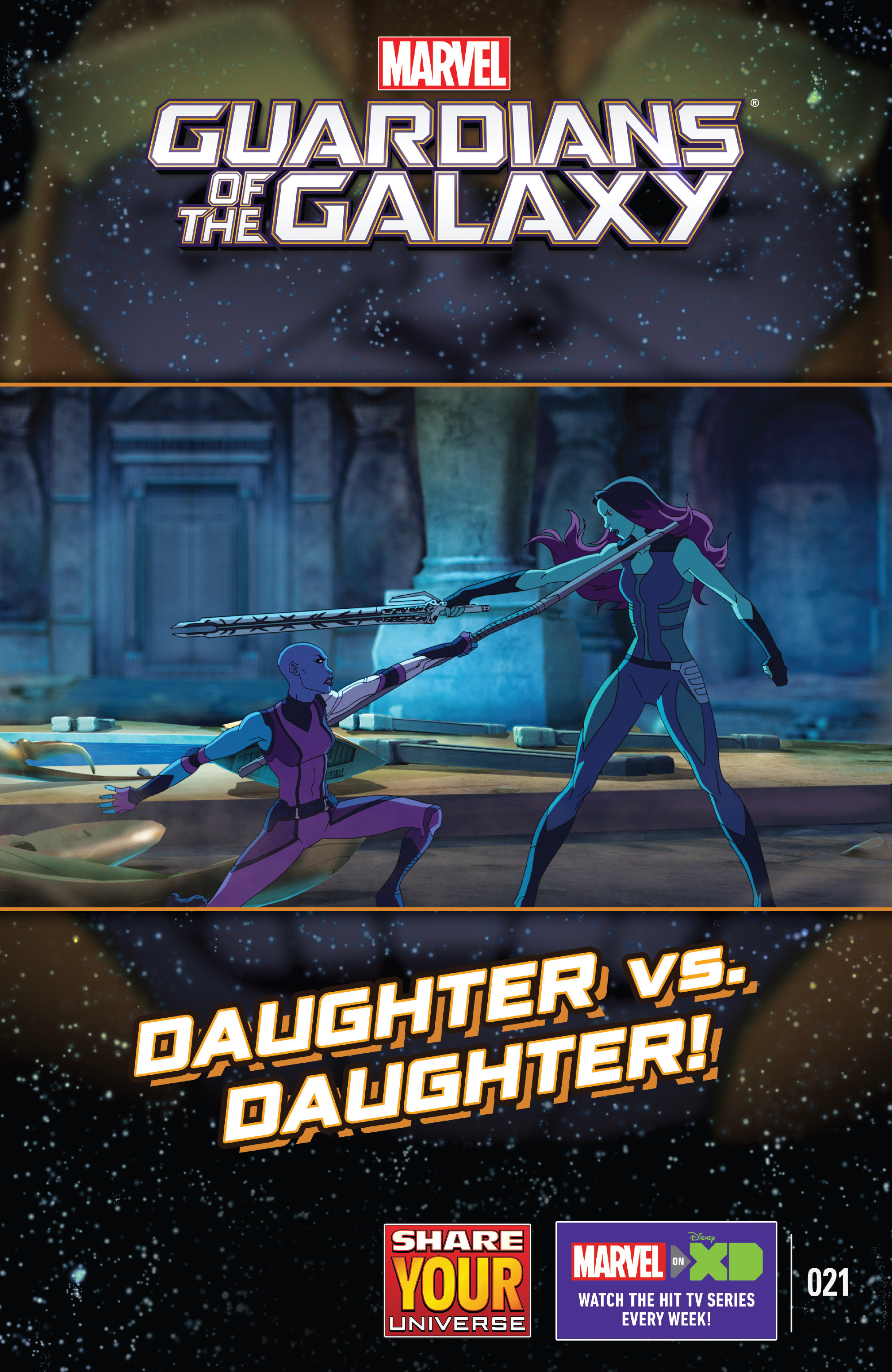 Marvel Universe Guardians of the Galaxy (2015-): Chapter 21 - Page 1