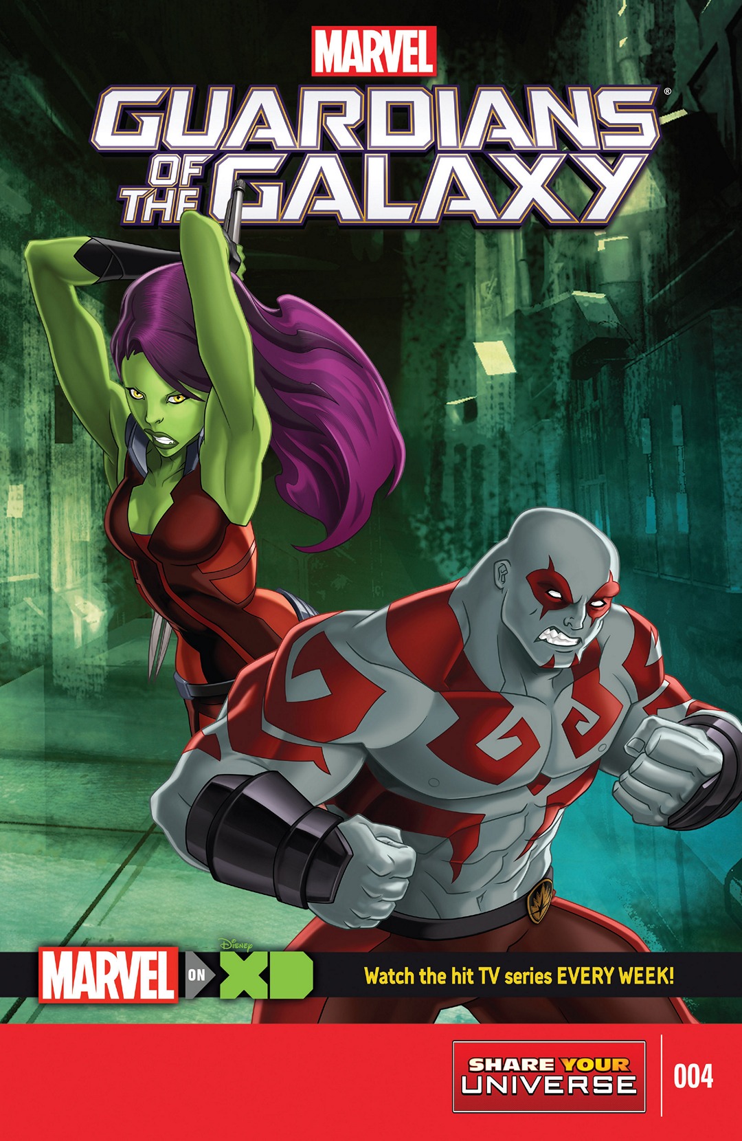 Marvel Universe Guardians of the Galaxy (2015-): Chapter 4 - Page 1