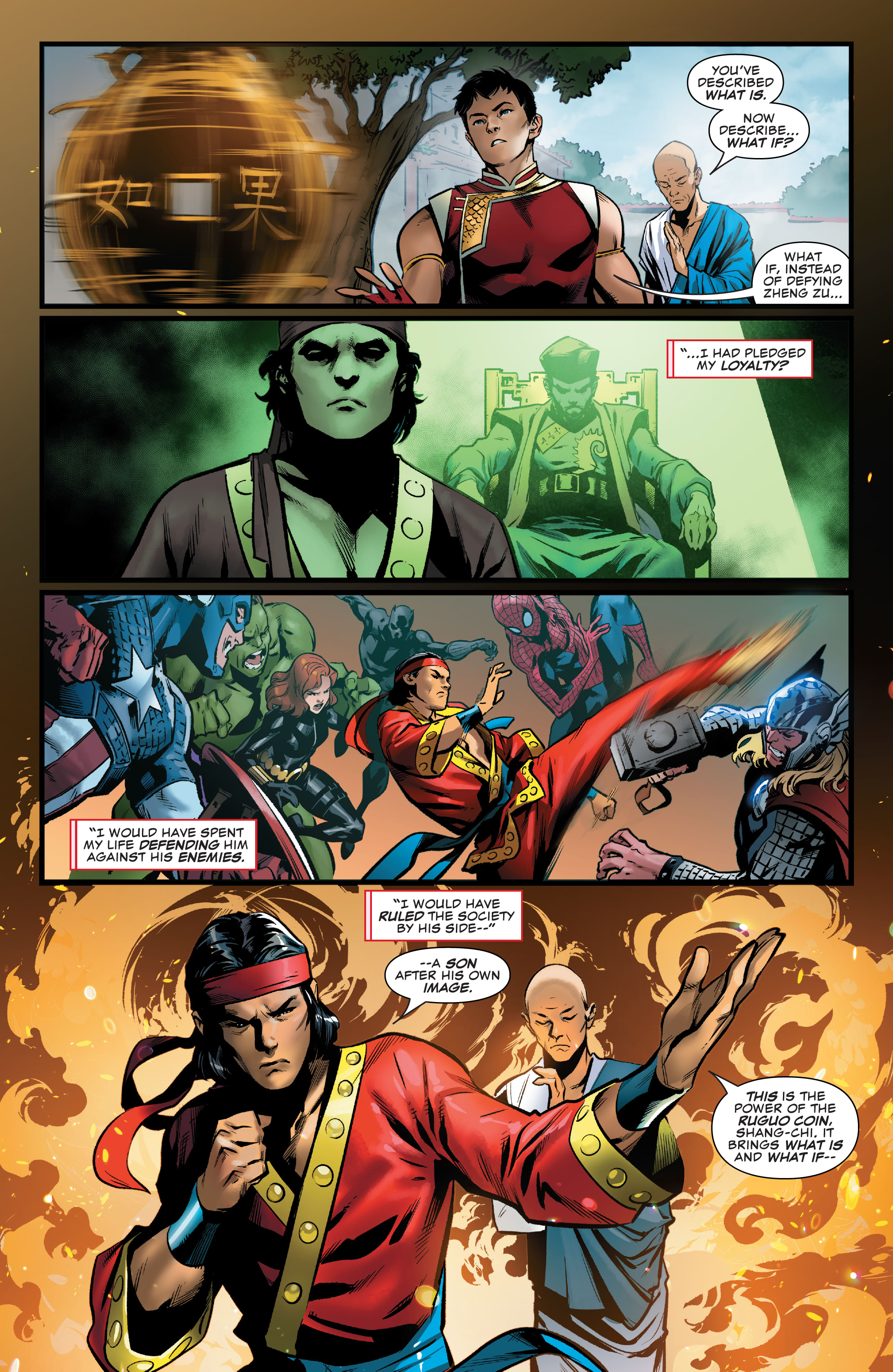 Marvel's Voices: Identity (2021): Chapter 1 - Page 6