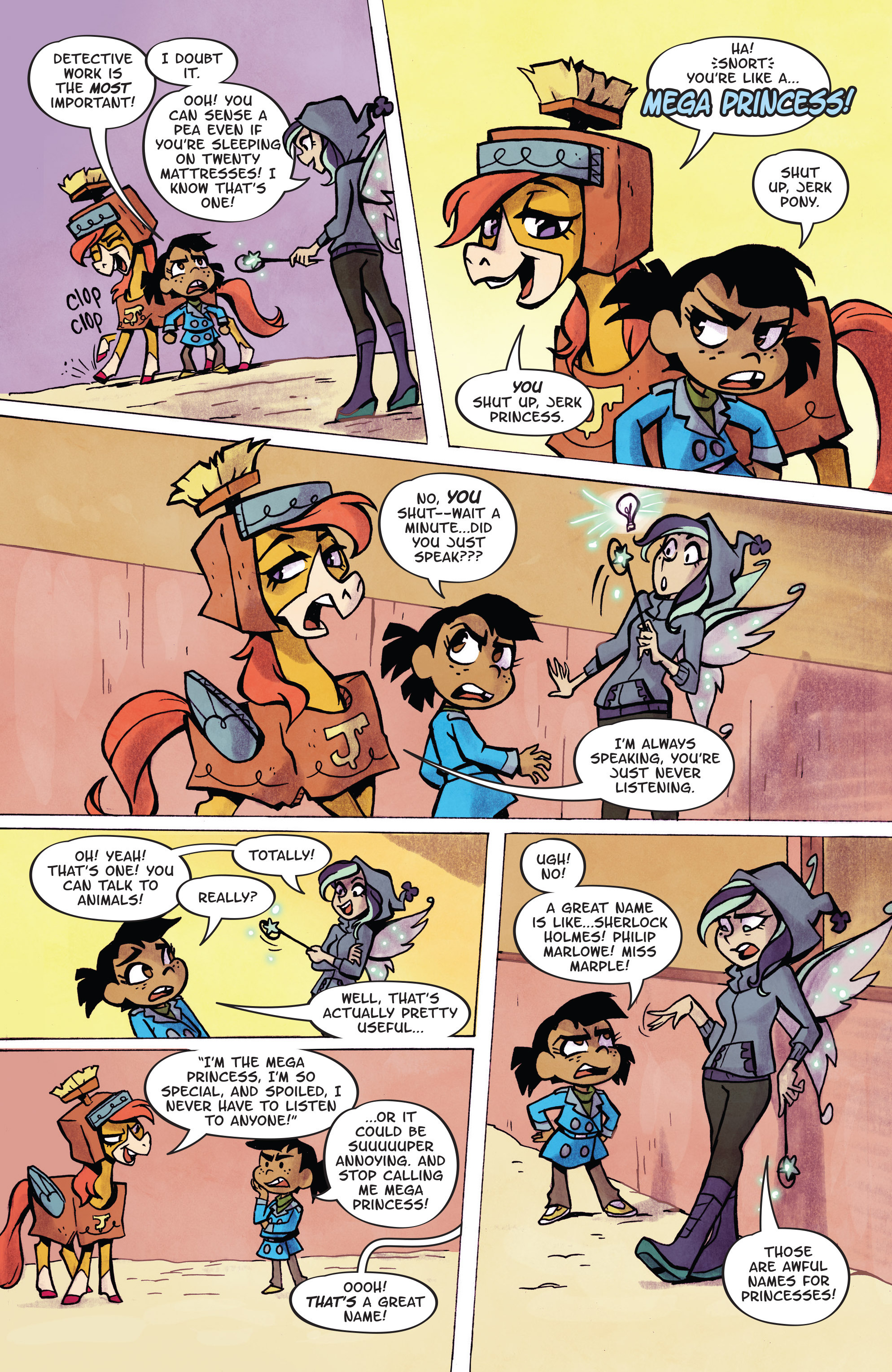 Mega Princess (2016-): Chapter 1 - Page 13