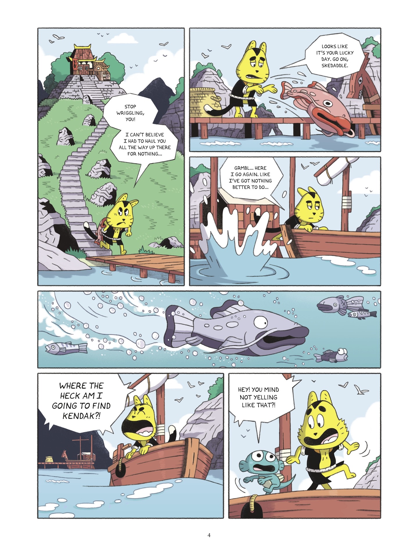 Menji (2022-): Chapter 1 - Page 5