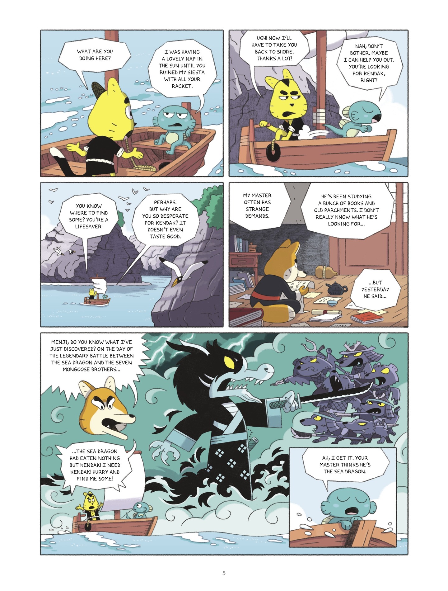 Menji (2022-): Chapter 1 - Page 6