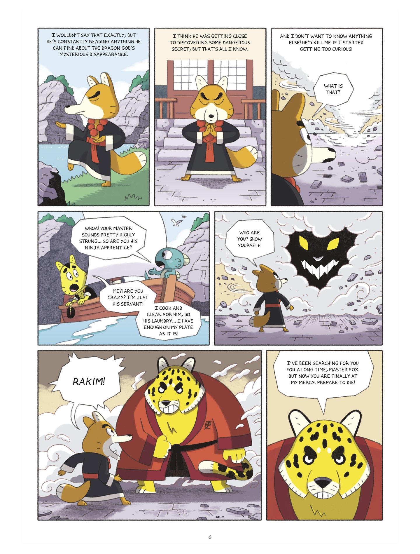 Menji (2022-): Chapter 1 - Page 7