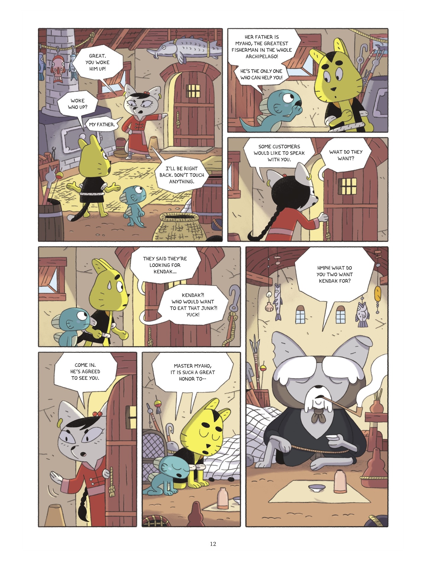 Menji (2022-): Chapter 1 - Page 13
