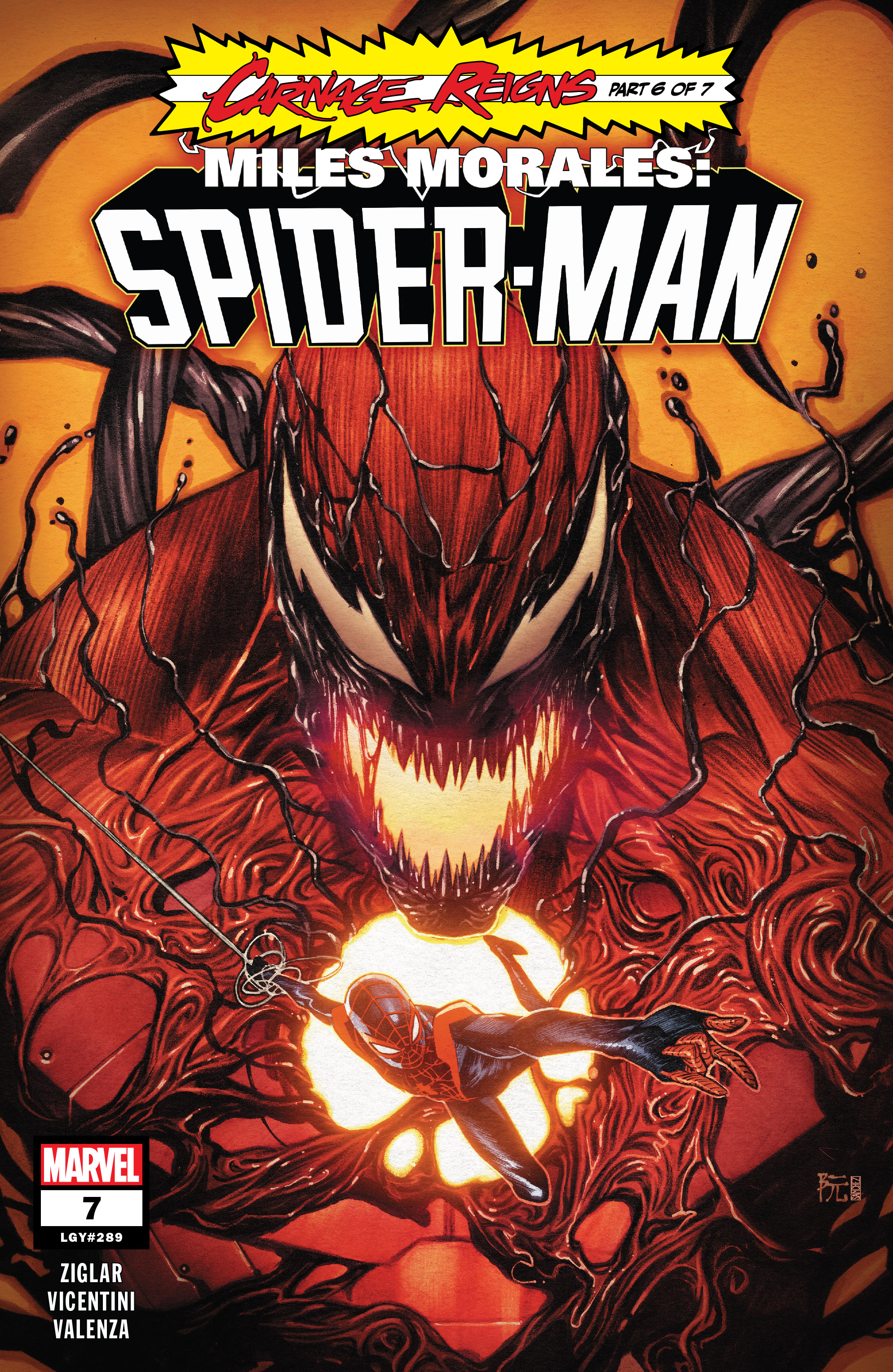 Miles Morales: Spider-Man (2022-): Chapter 7 - Page 1