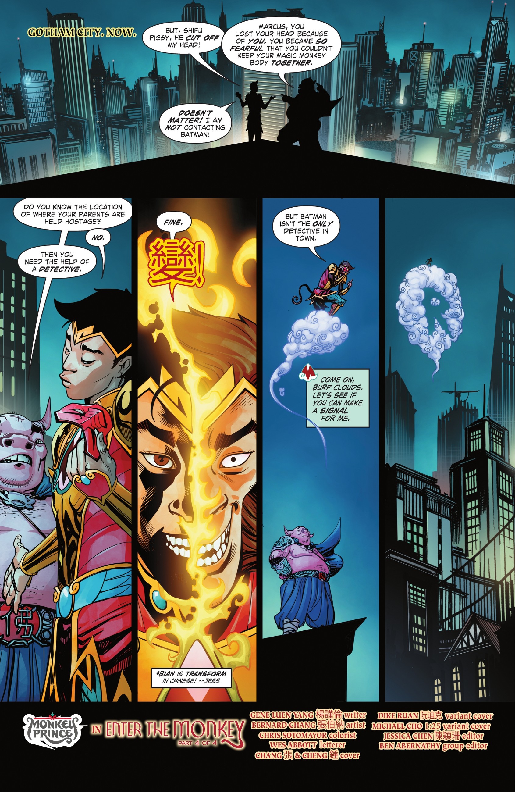 Monkey Prince (2021-): Chapter 4 - Page 3
