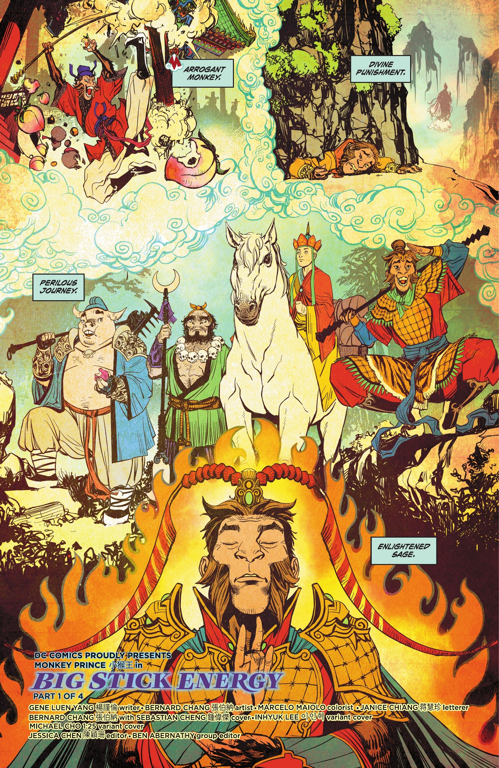 Monkey Prince (2021-): Chapter 5 - Page 3