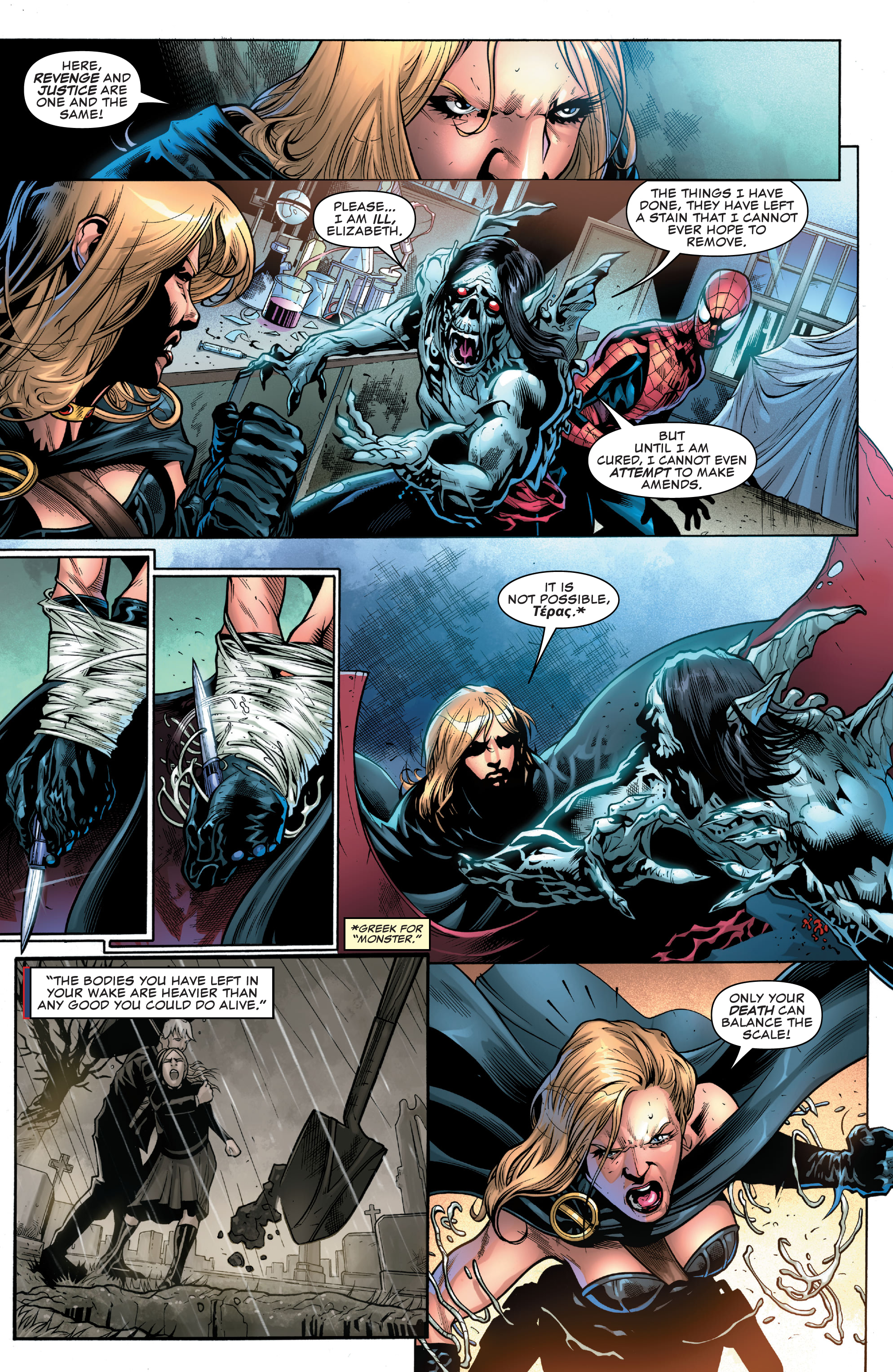 Morbius (2019-): Chapter 4 - Page 8