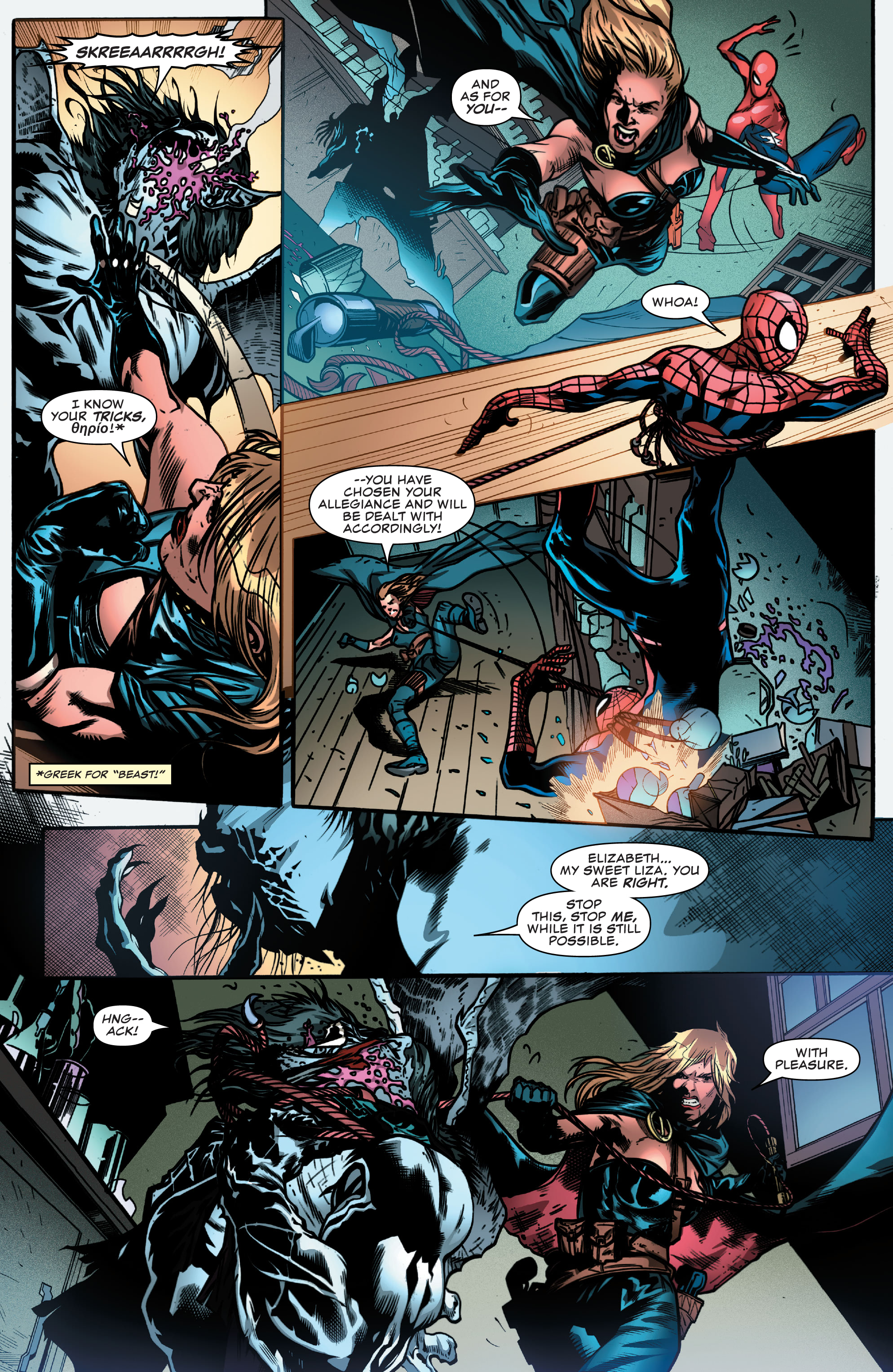 Morbius (2019-): Chapter 4 - Page 14
