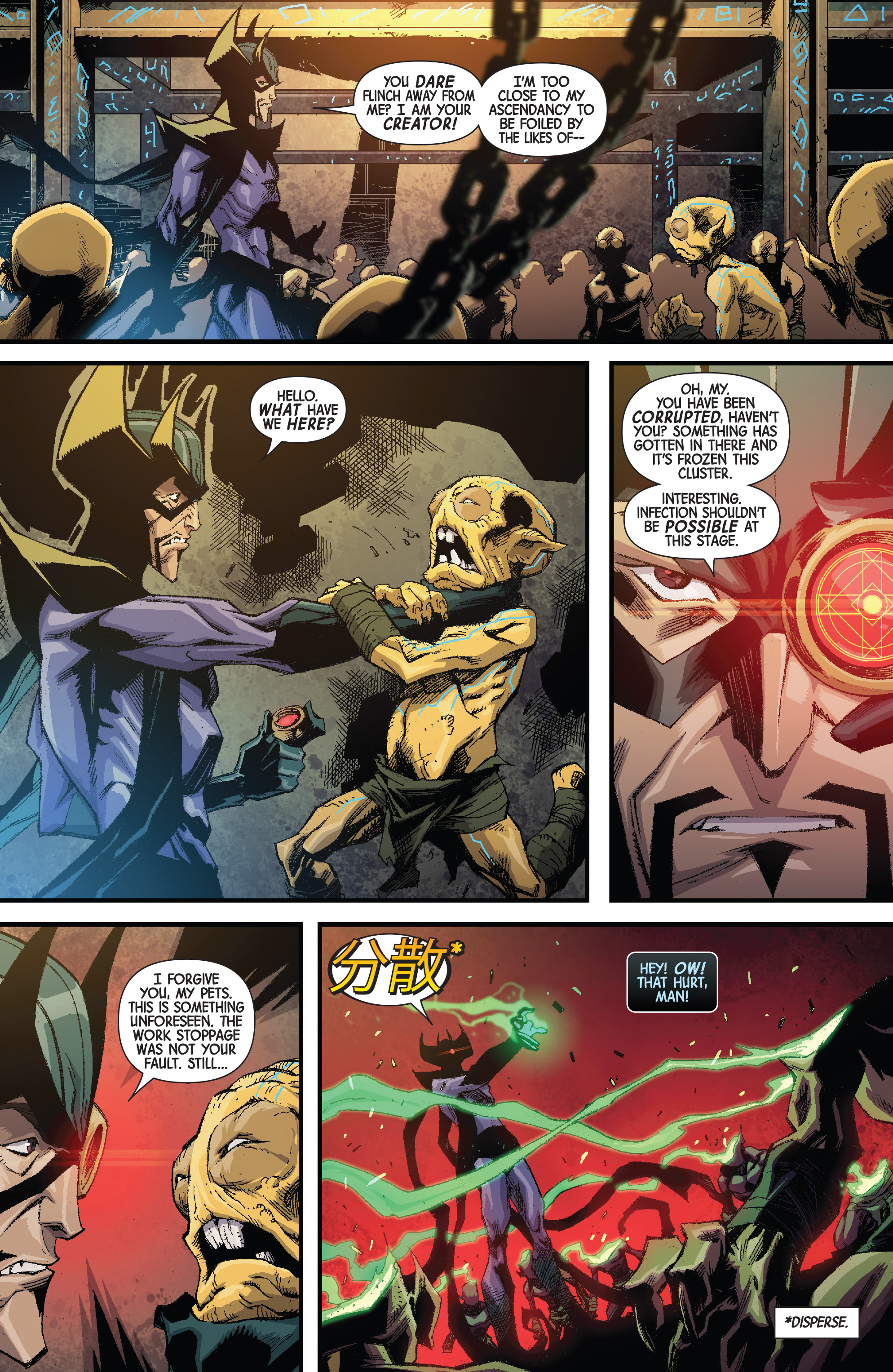 Mosaic (2016-): Chapter 8 - Page 5