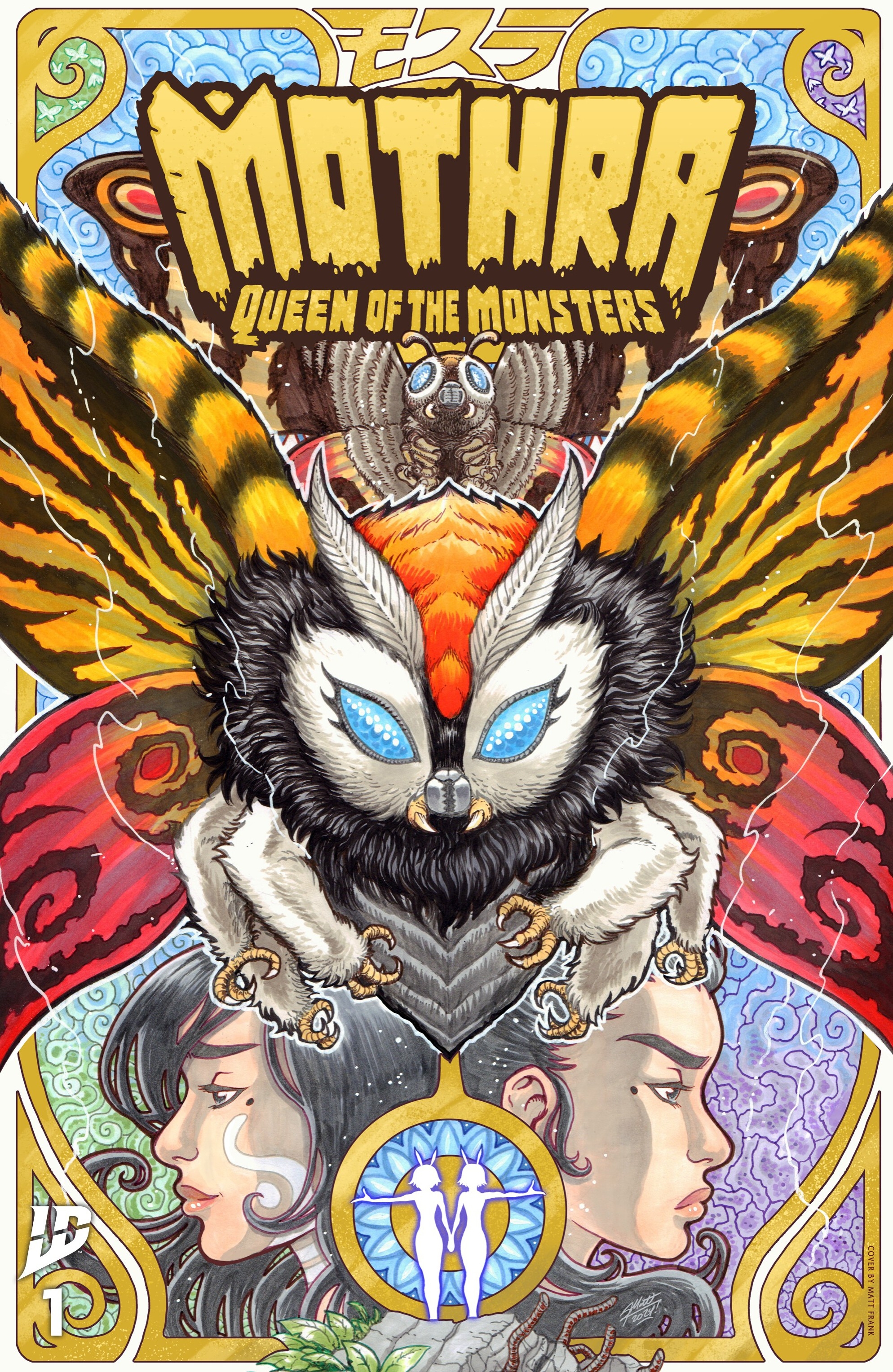 Mothra: Queen of the Monsters (2025-): Chapter 1 - Page 1
