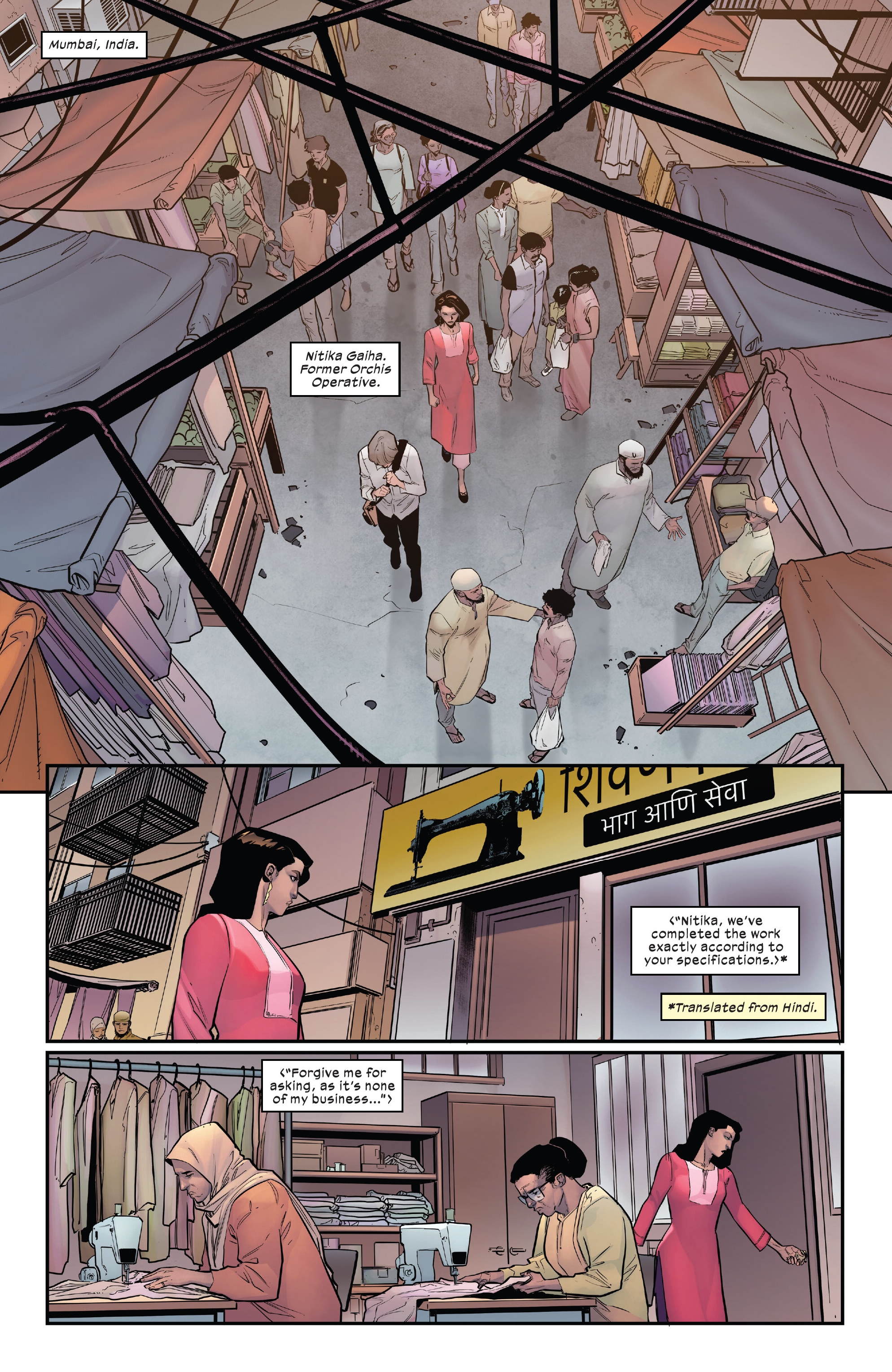 Ms. Marvel: Mutant Menace (2024-): Chapter 1 - Page 16