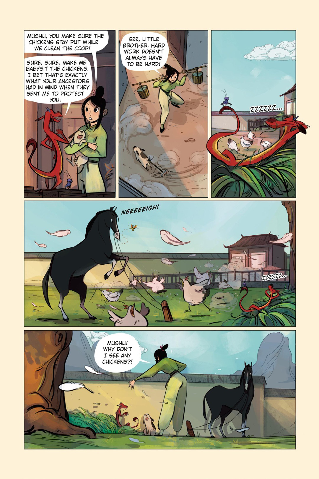 Mulan and the Palace of Secrets (2024): Chapter GN - Page 7