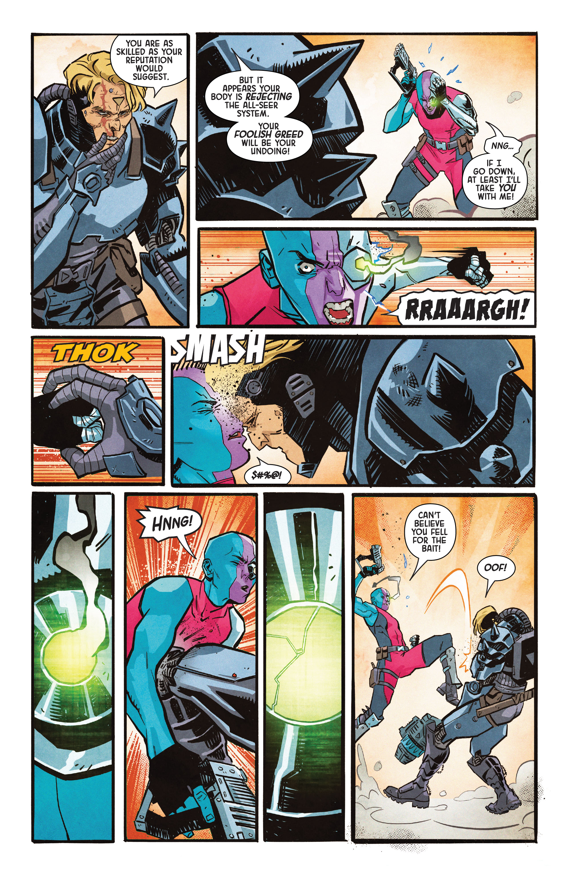 Nebula (2020): Chapter 1 - Page 15