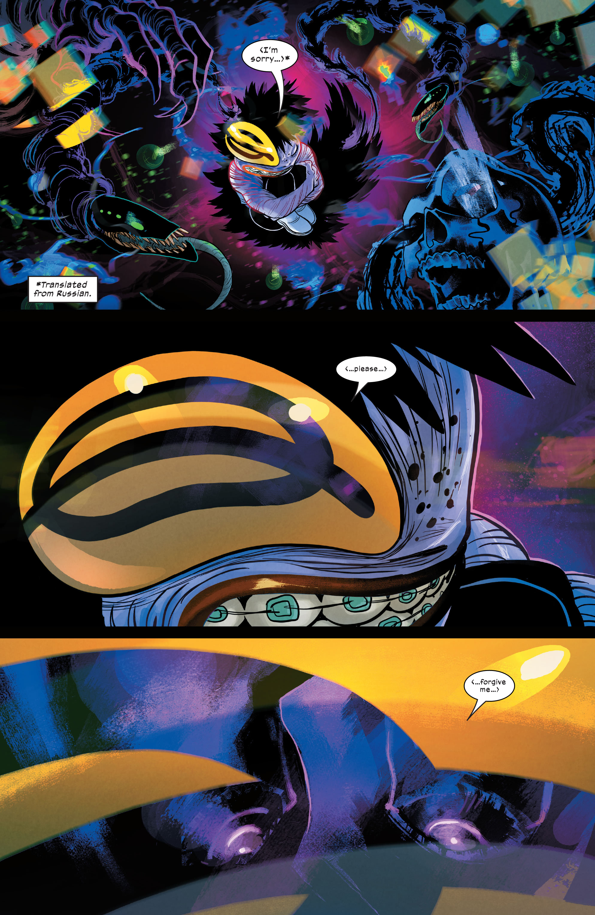 New Mutants (2019-): Chapter 10 - Page 2