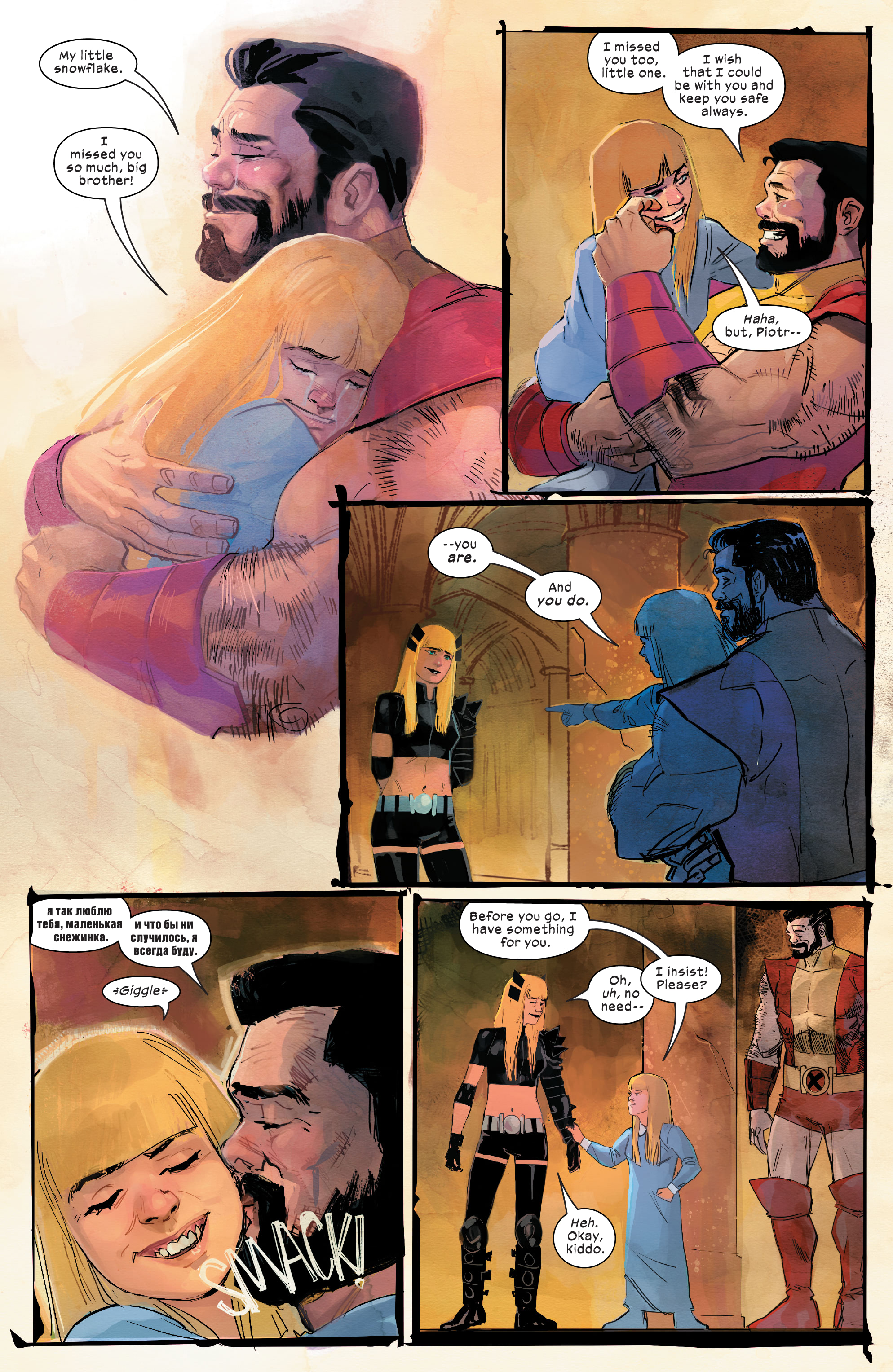 New Mutants (2019-): Chapter 27 - Page 19