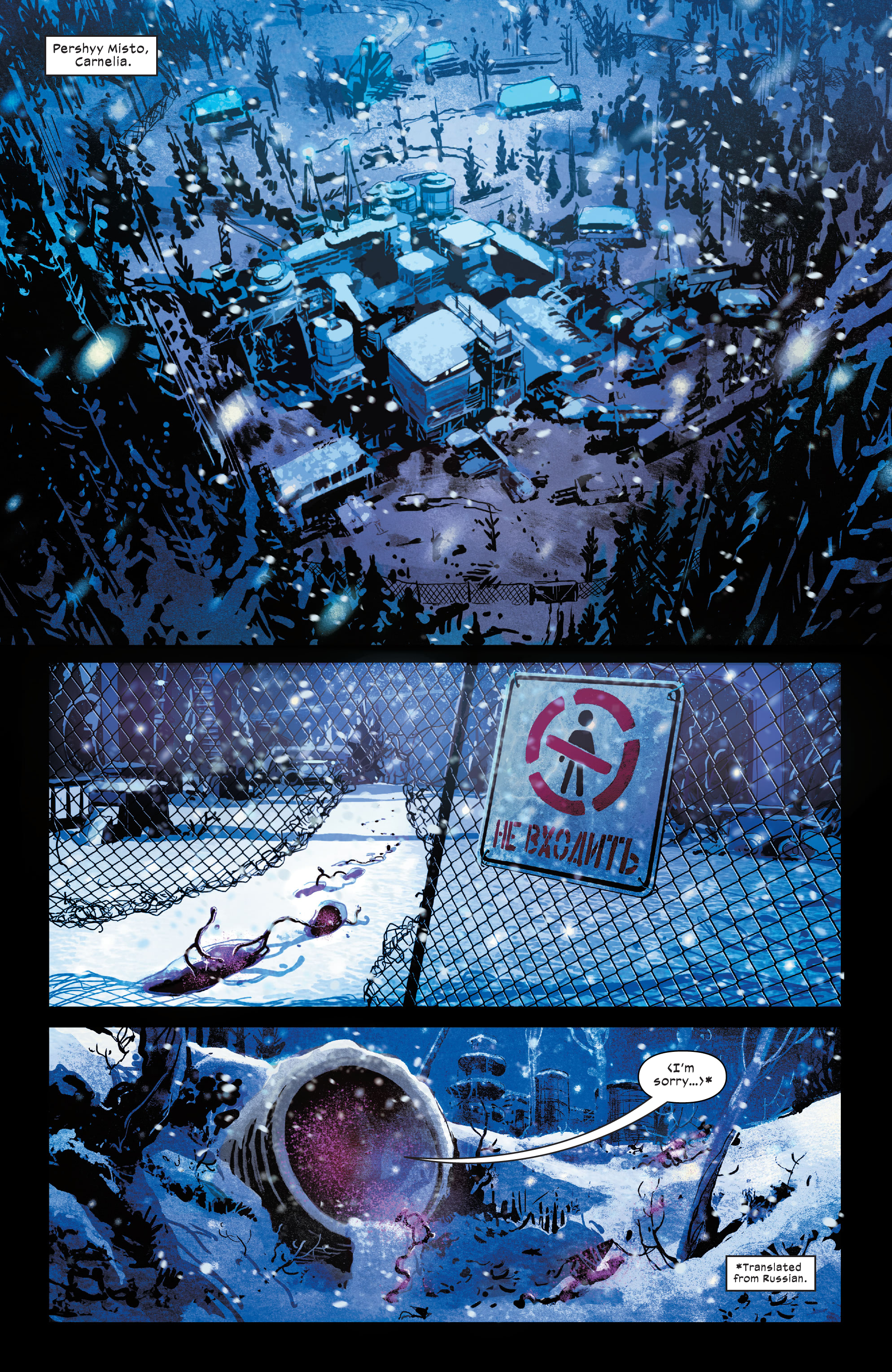 New Mutants (2019-): Chapter 9 - Page 2