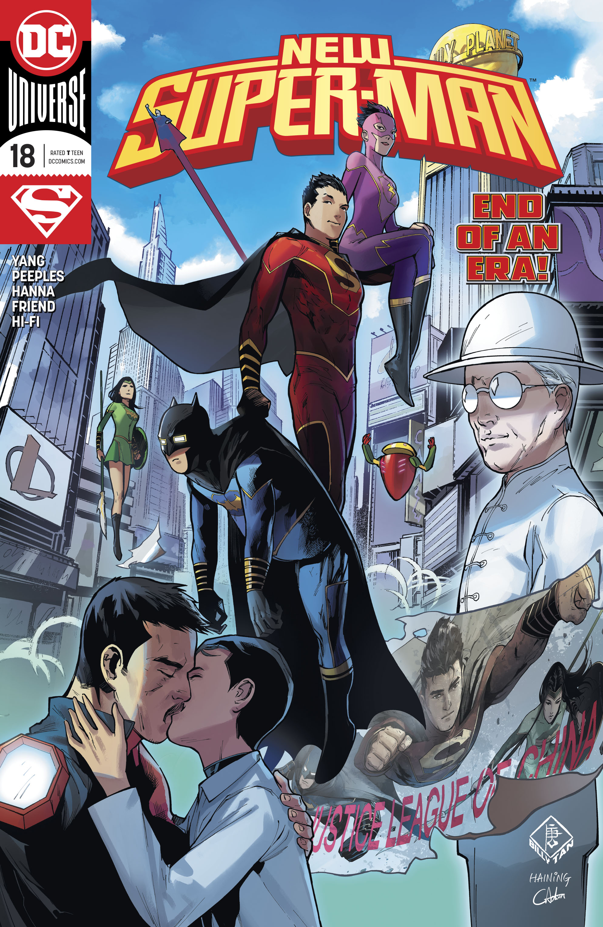 New Super-Man (2016-): Chapter 18 - Page 1