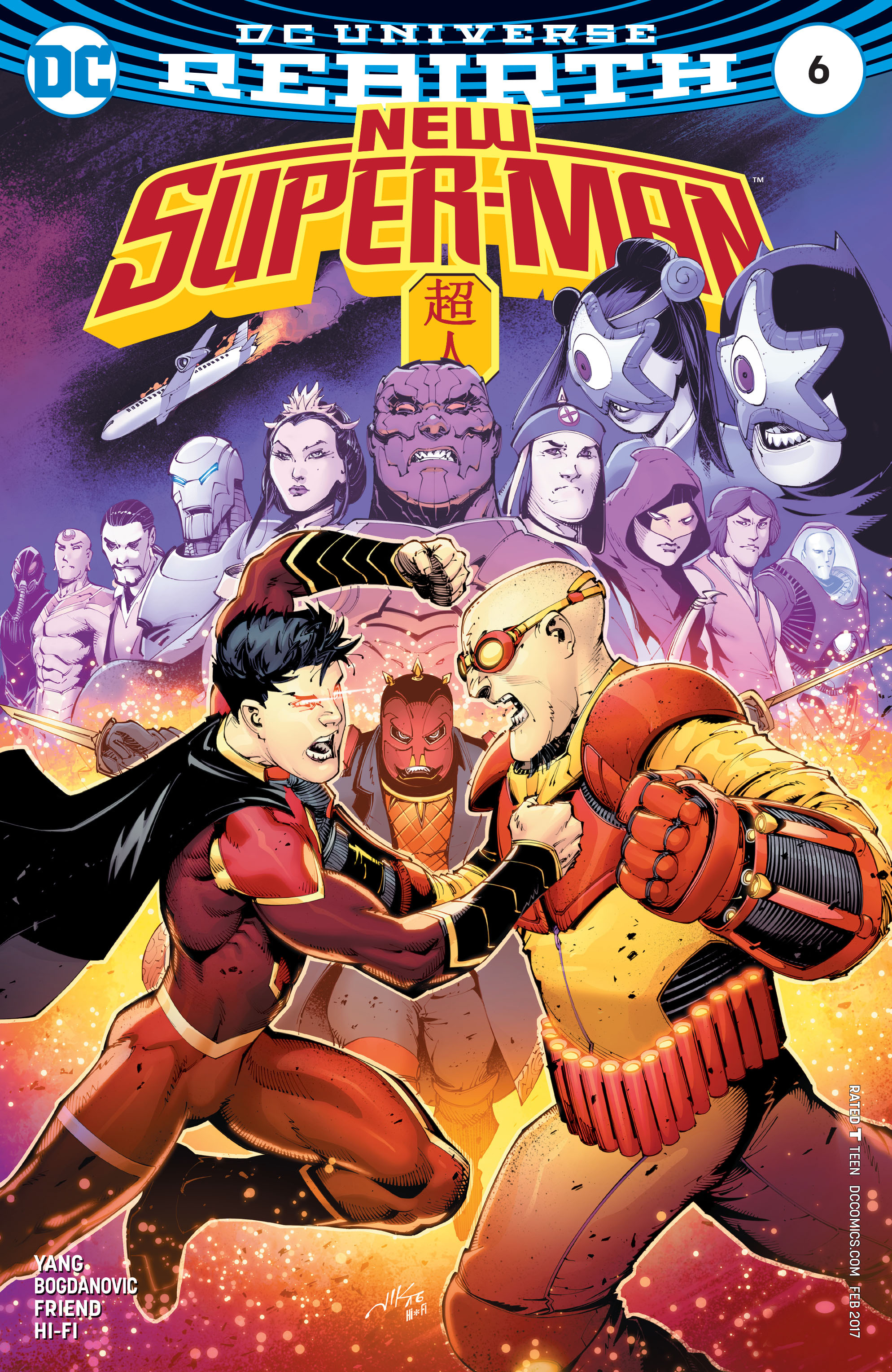 New Super-Man (2016-): Chapter 6 - Page 1