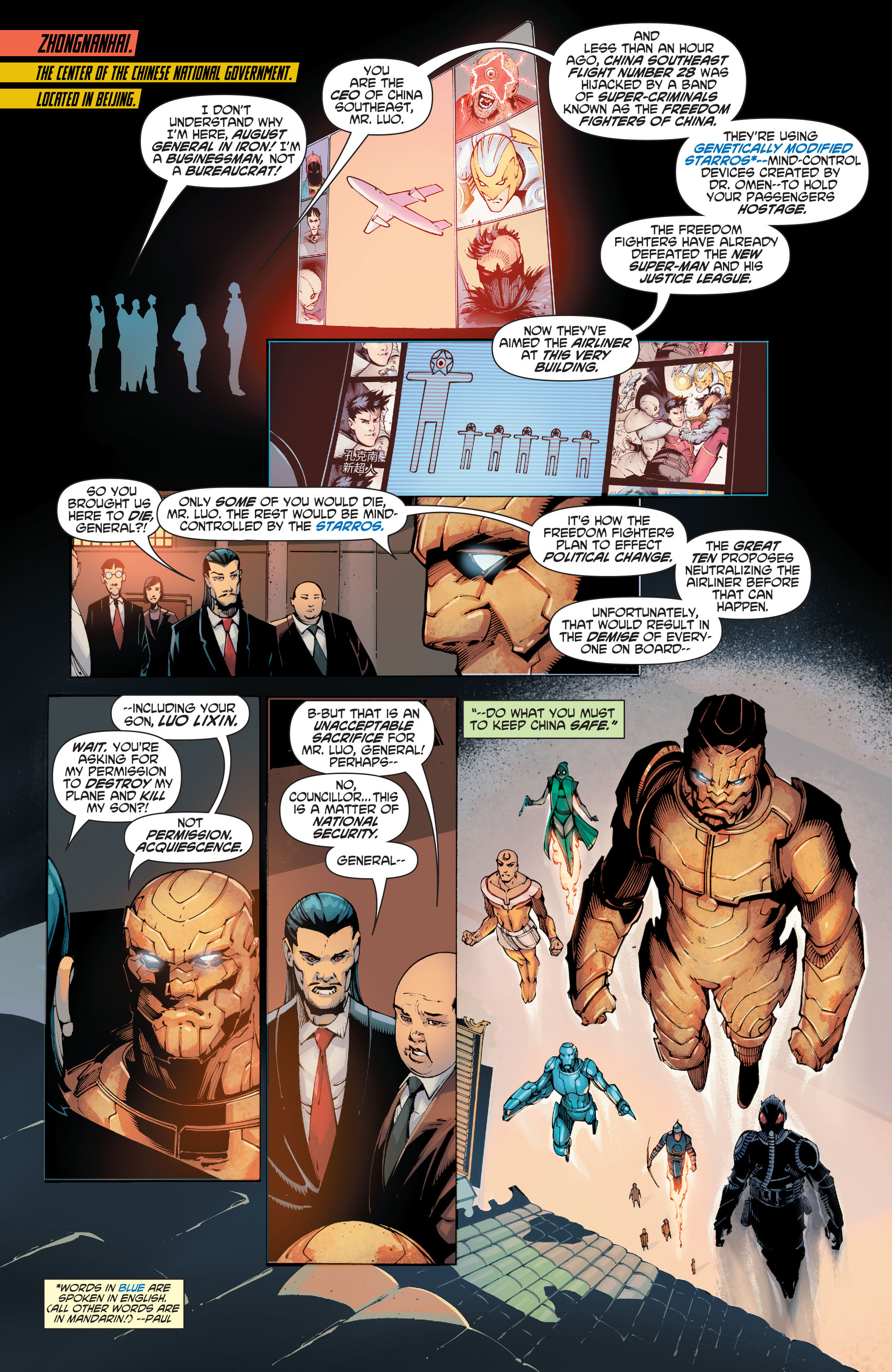 New Super-Man (2016-): Chapter 6 - Page 4