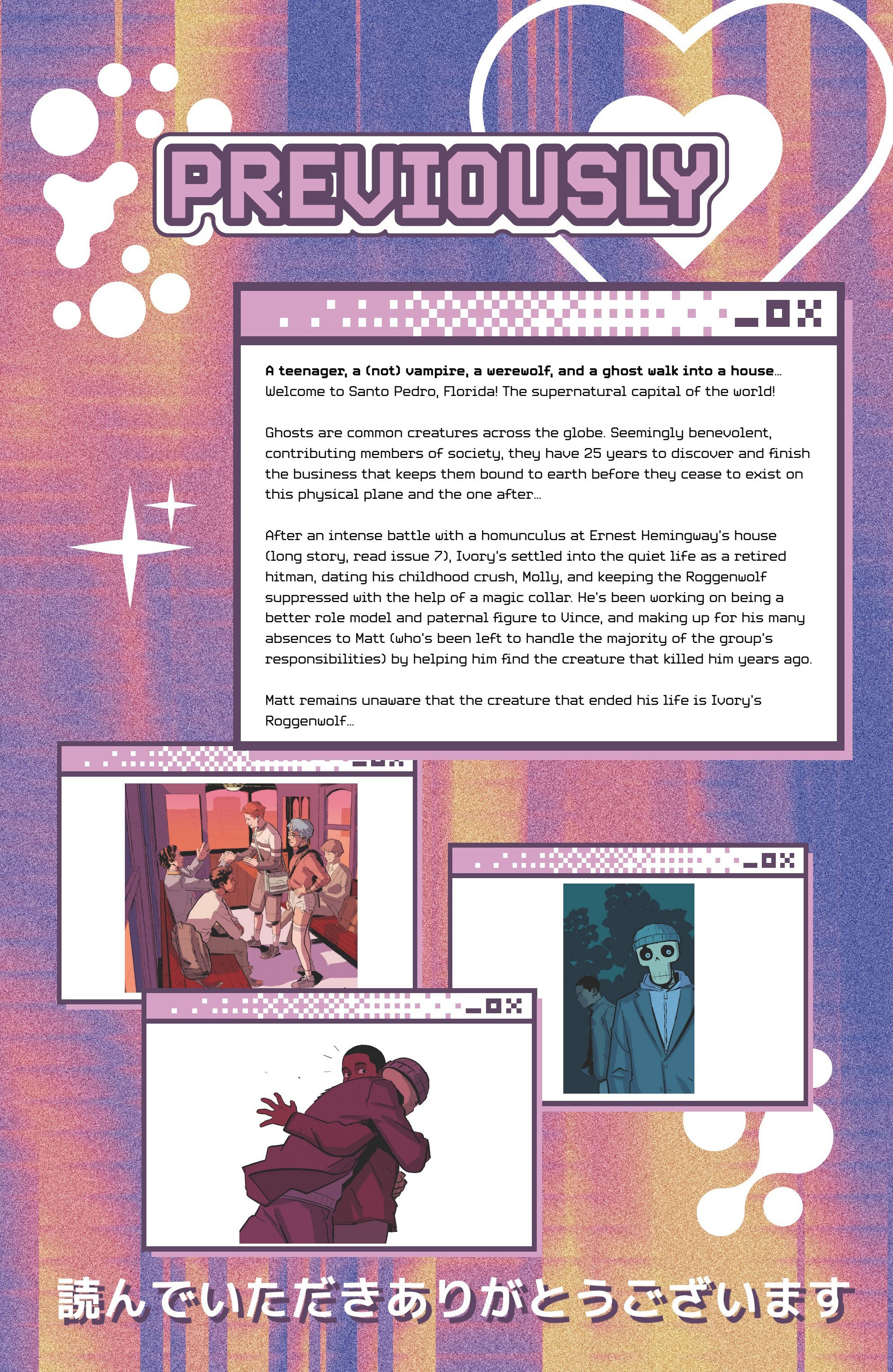 Nights (2023-): Chapter 10 - Page 2