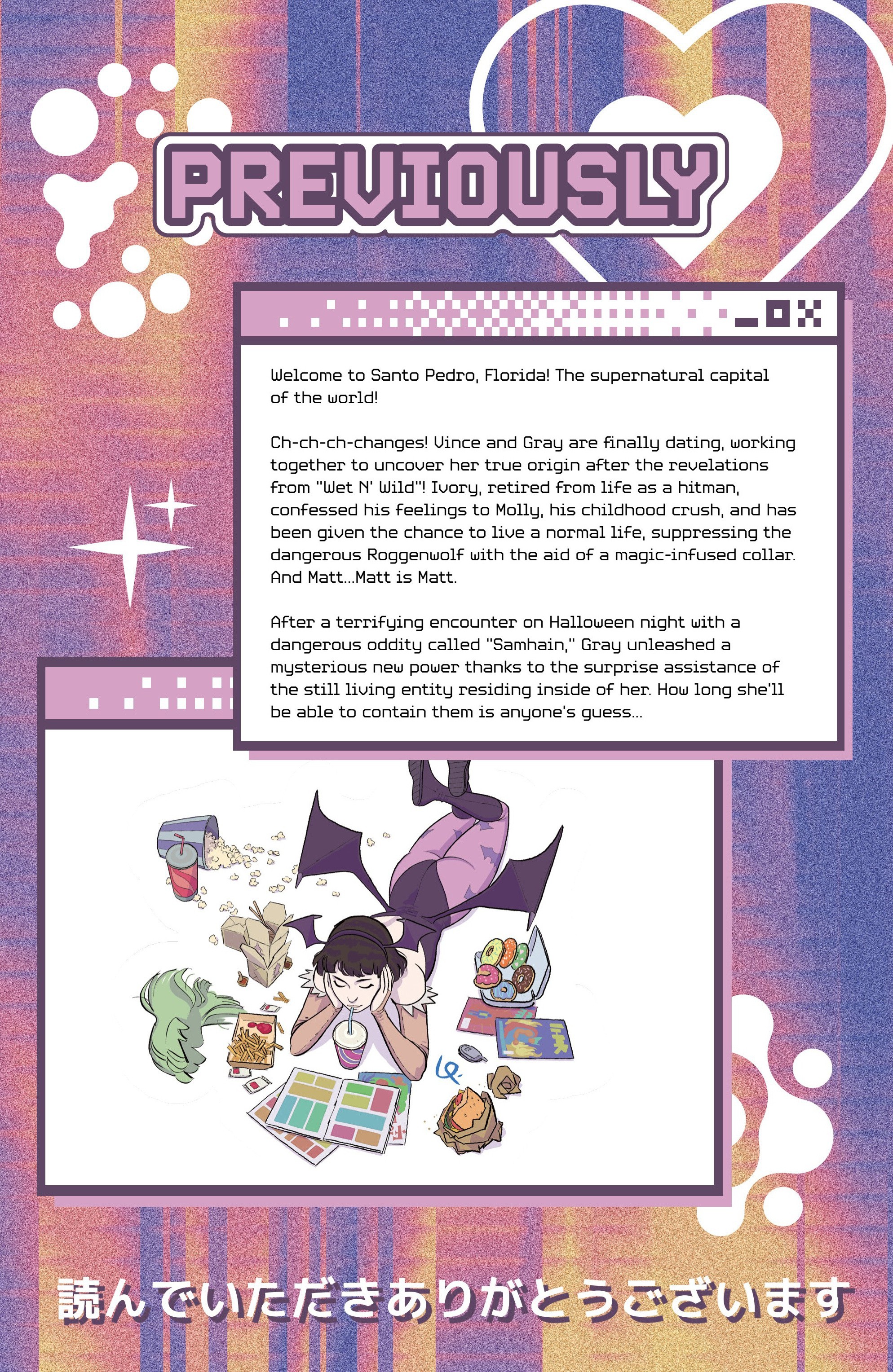 Nights (2023-): Chapter 9 - Page 2