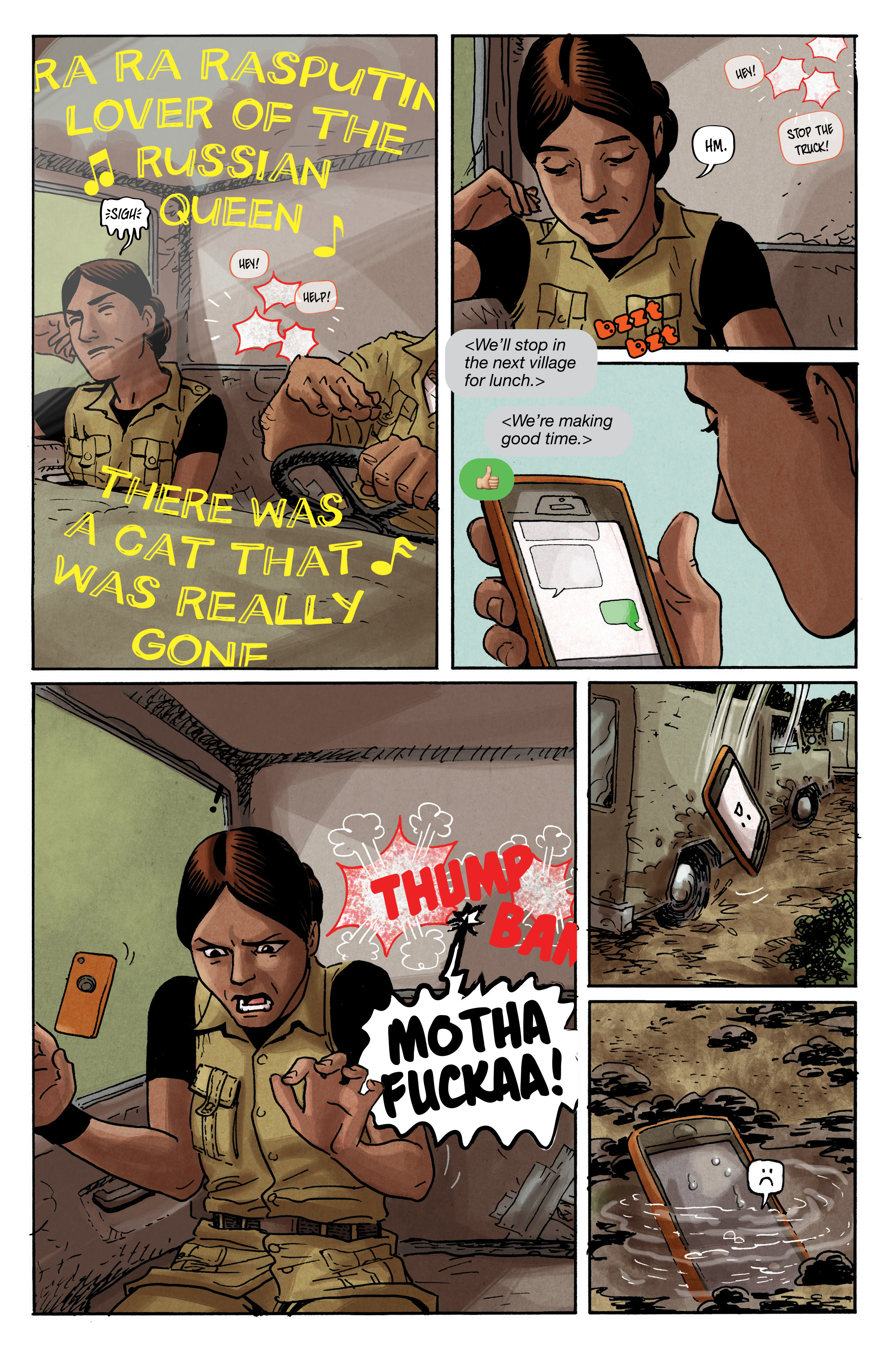 No Mercy (2015-): Chapter 12 - Page 4