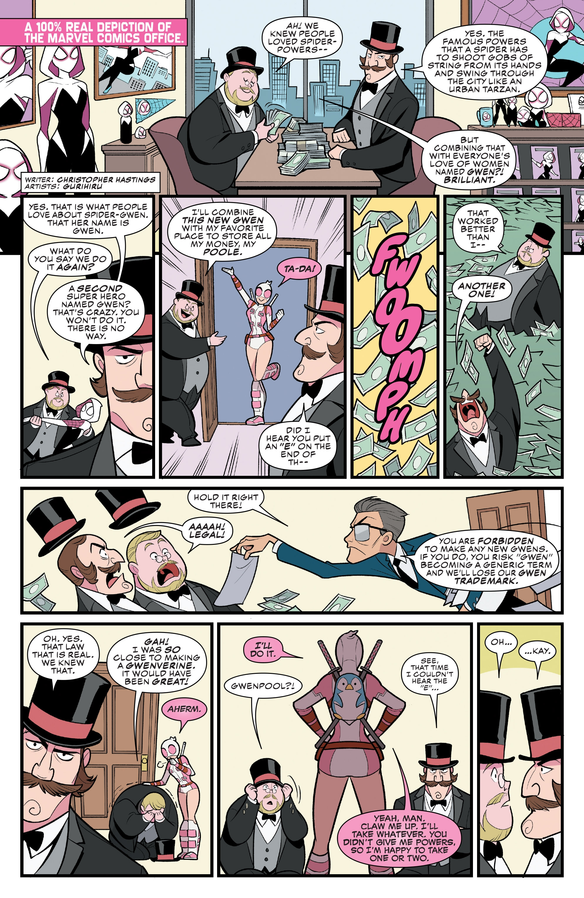 Not Brand Echh (2017): Chapter 14 - Page 13