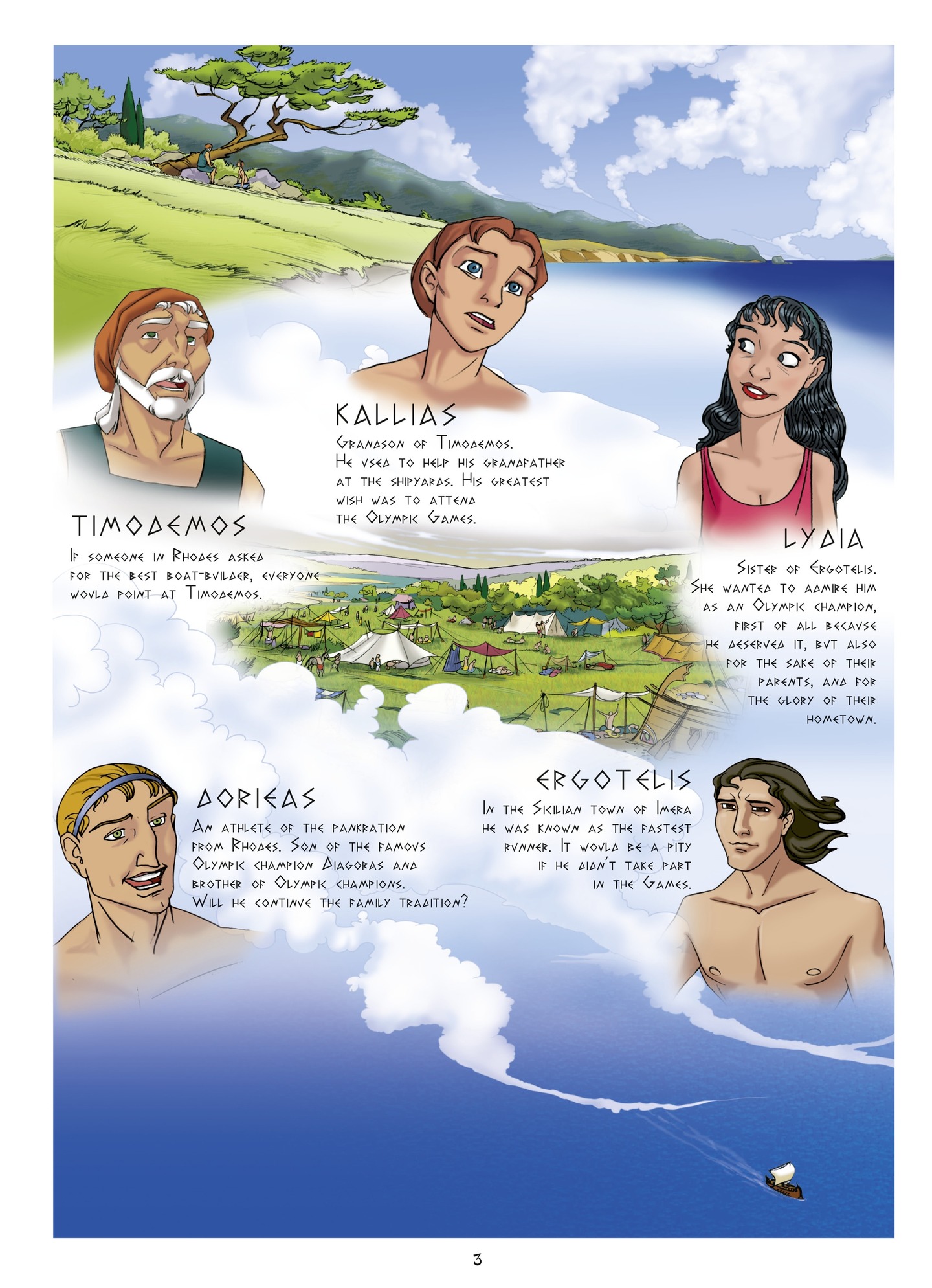 Olympic Games in Ancient Greece (2023): Chapter 1 - Page 3