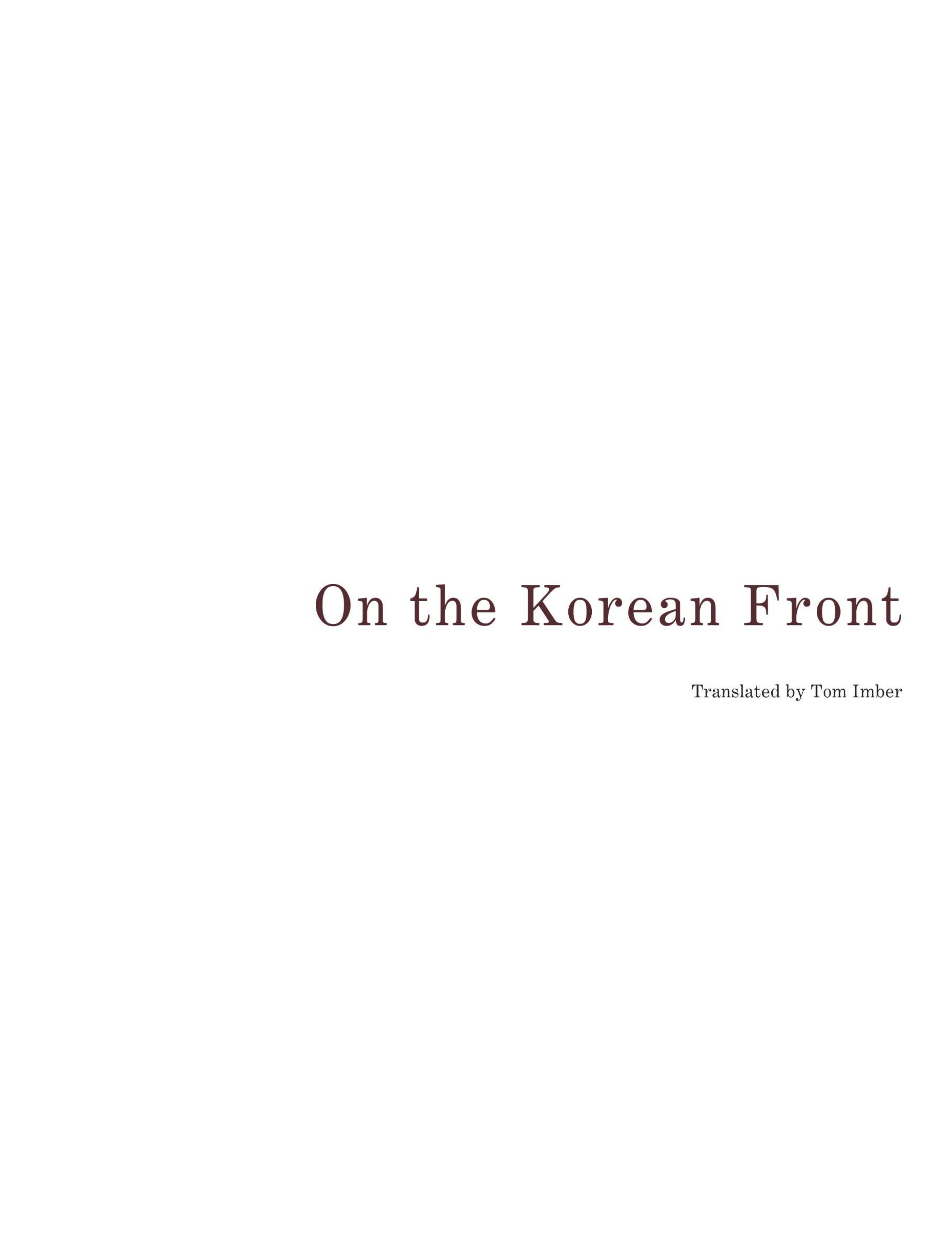 On The Korean Front (2024): Chapter 1 - Page 5