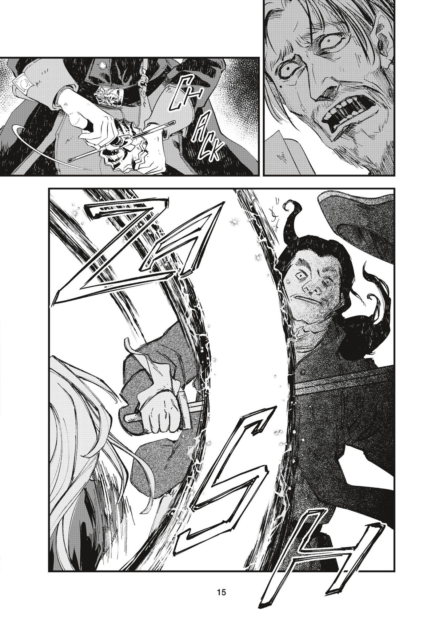 Oneira (2022-): Chapter 1 - Page 15