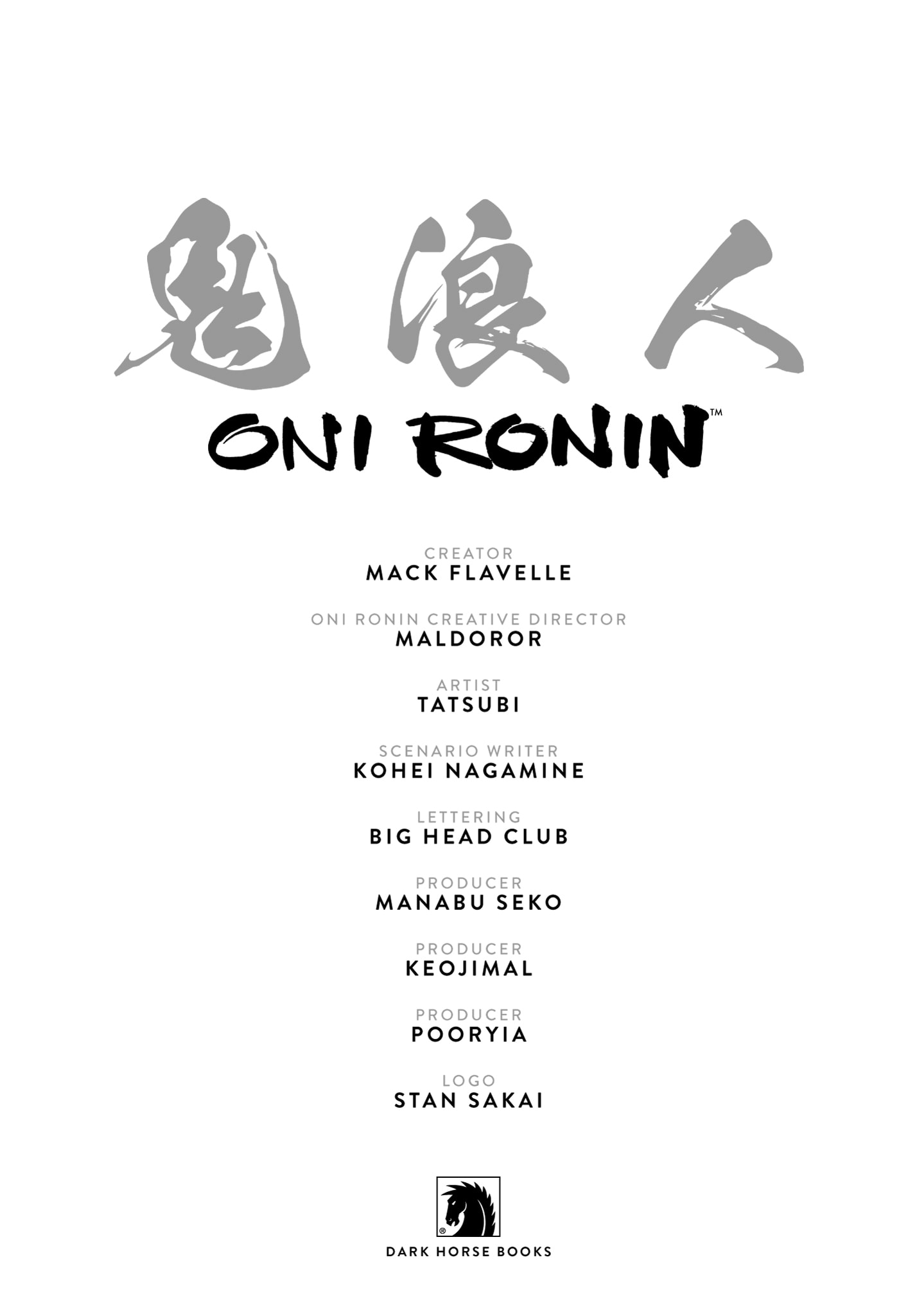 Oni Ronin (2023): Chapter TP - Page 5