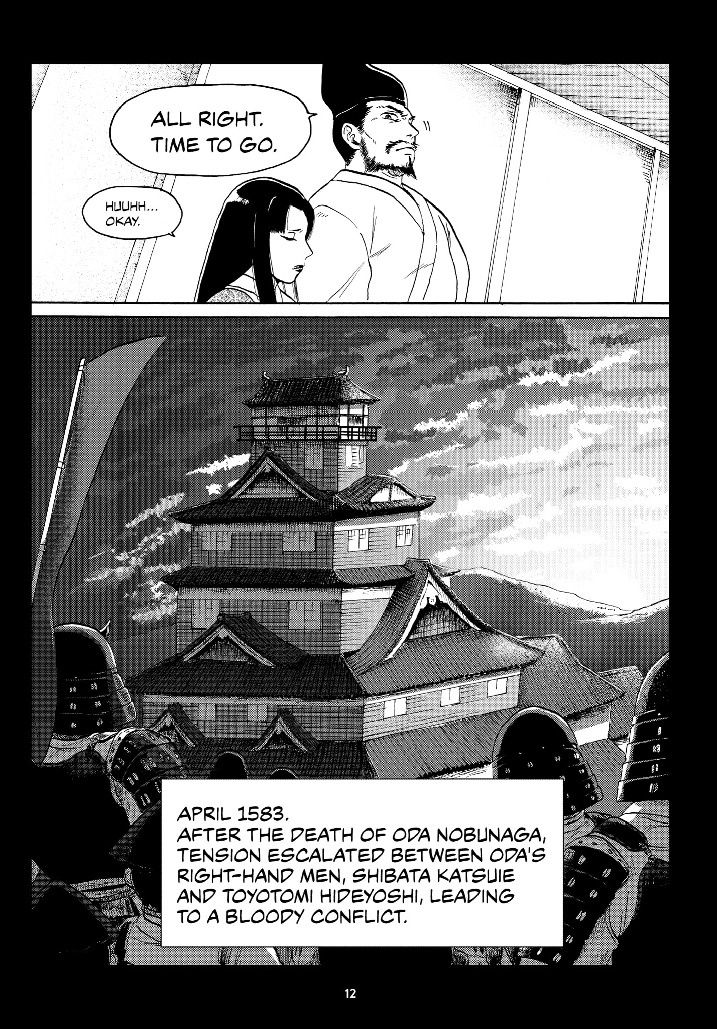 Oni Ronin (2023): Chapter TP - Page 14