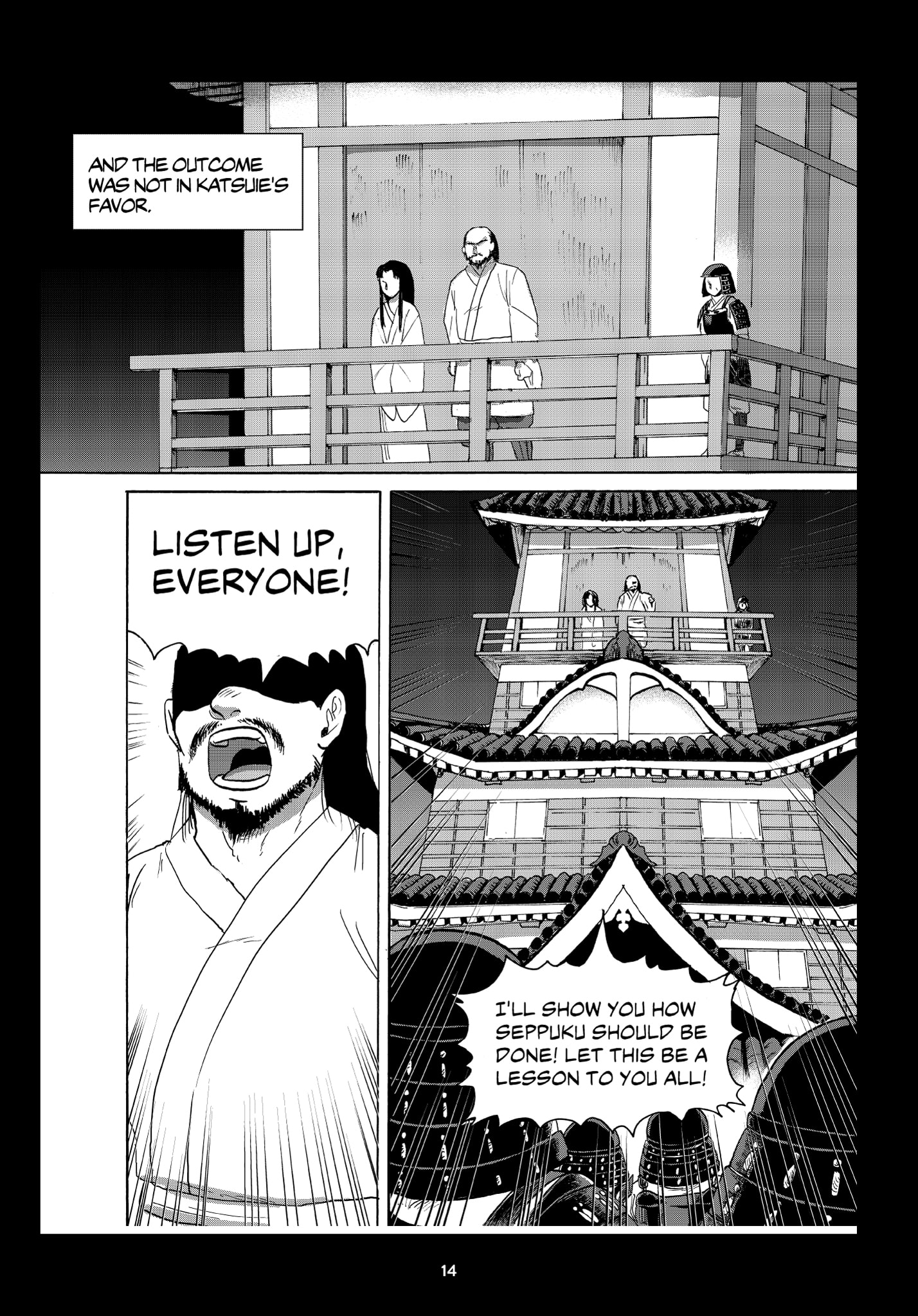 Oni Ronin (2023): Chapter TP - Page 16