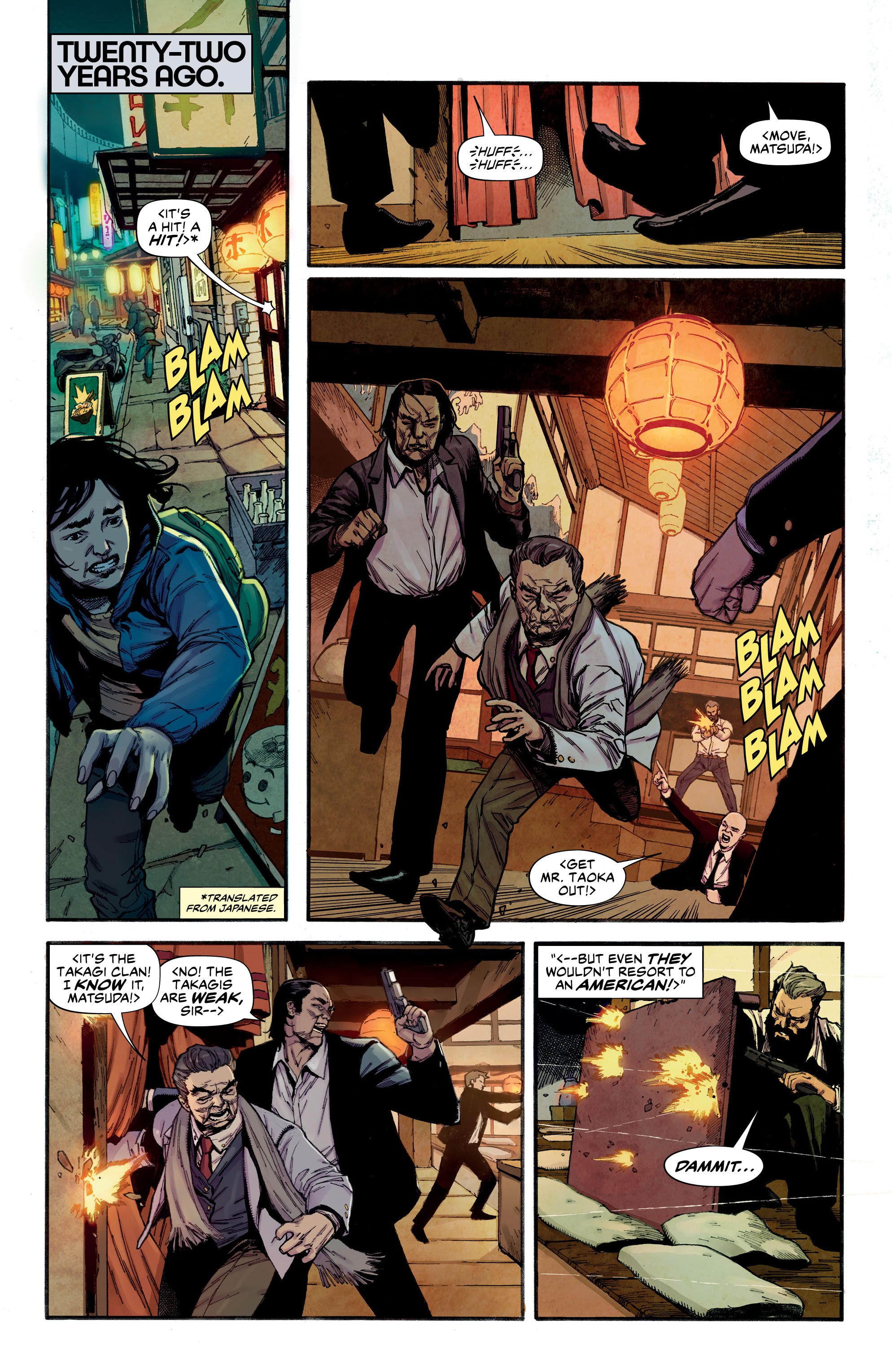 Ordinary Gods (2021-): Chapter 1 - Page 4