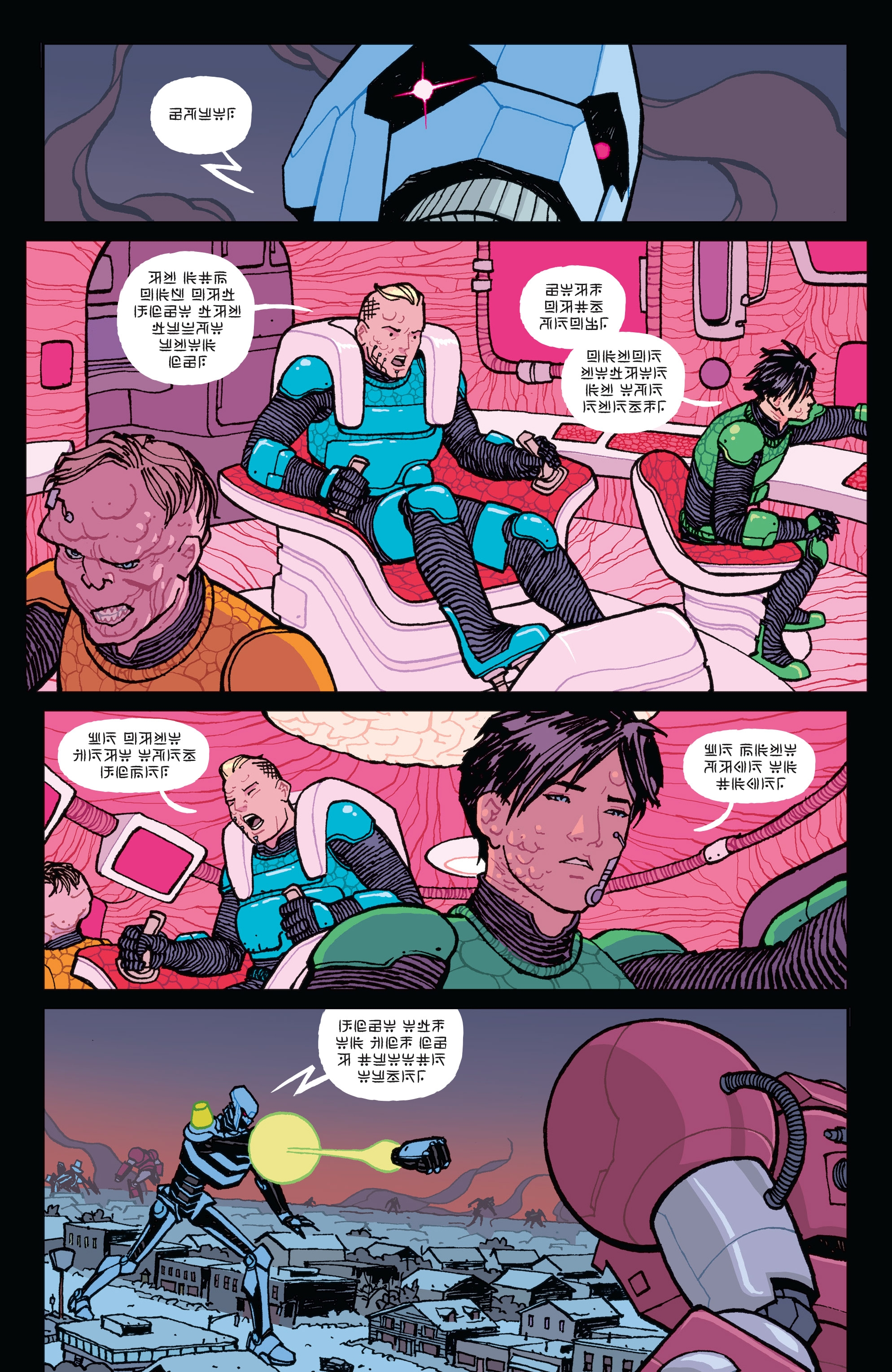 Paper Girls (2015-): Chapter 17 - Page 6