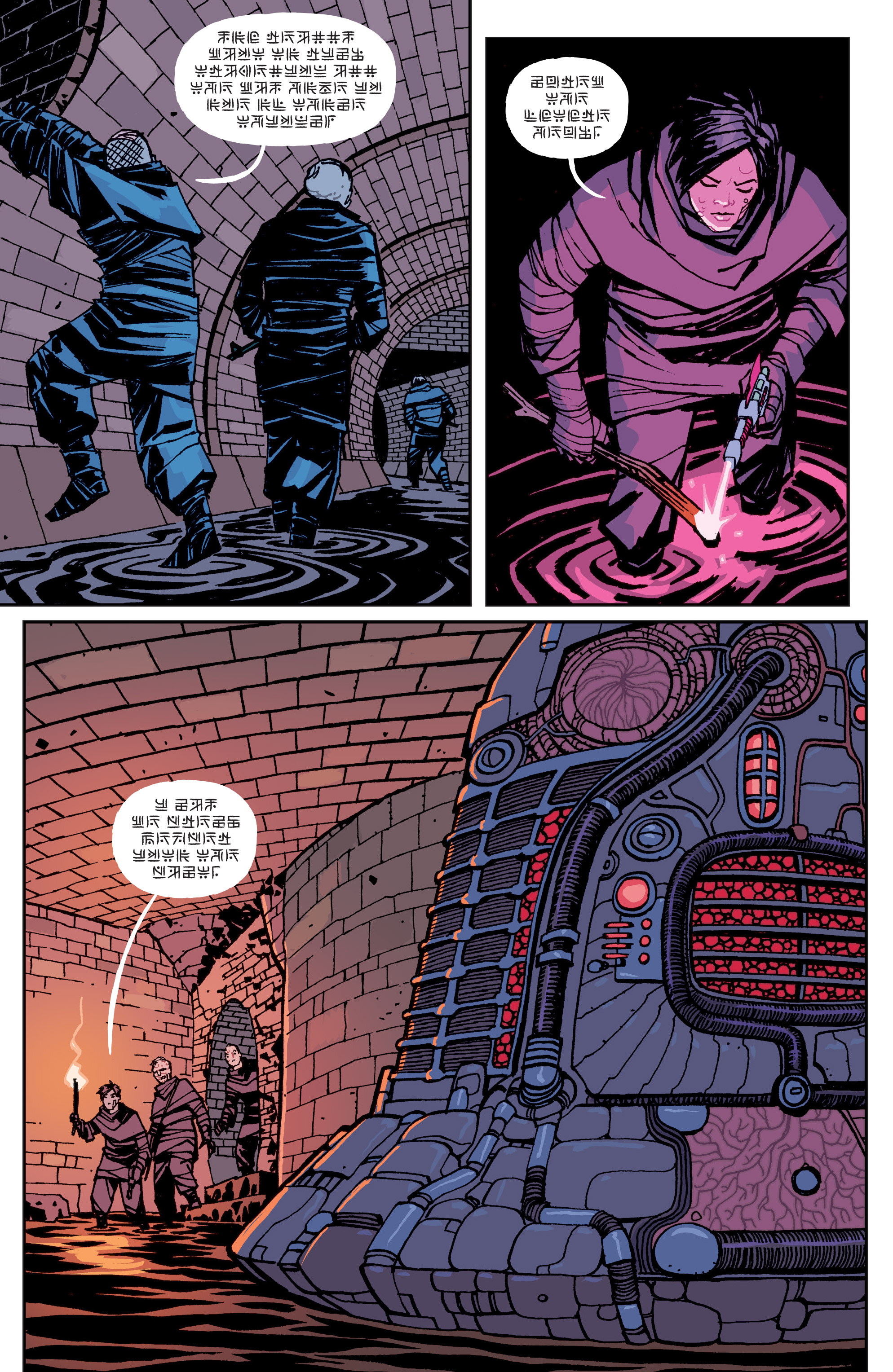 Paper Girls (2015-): Chapter 20 - Page 15