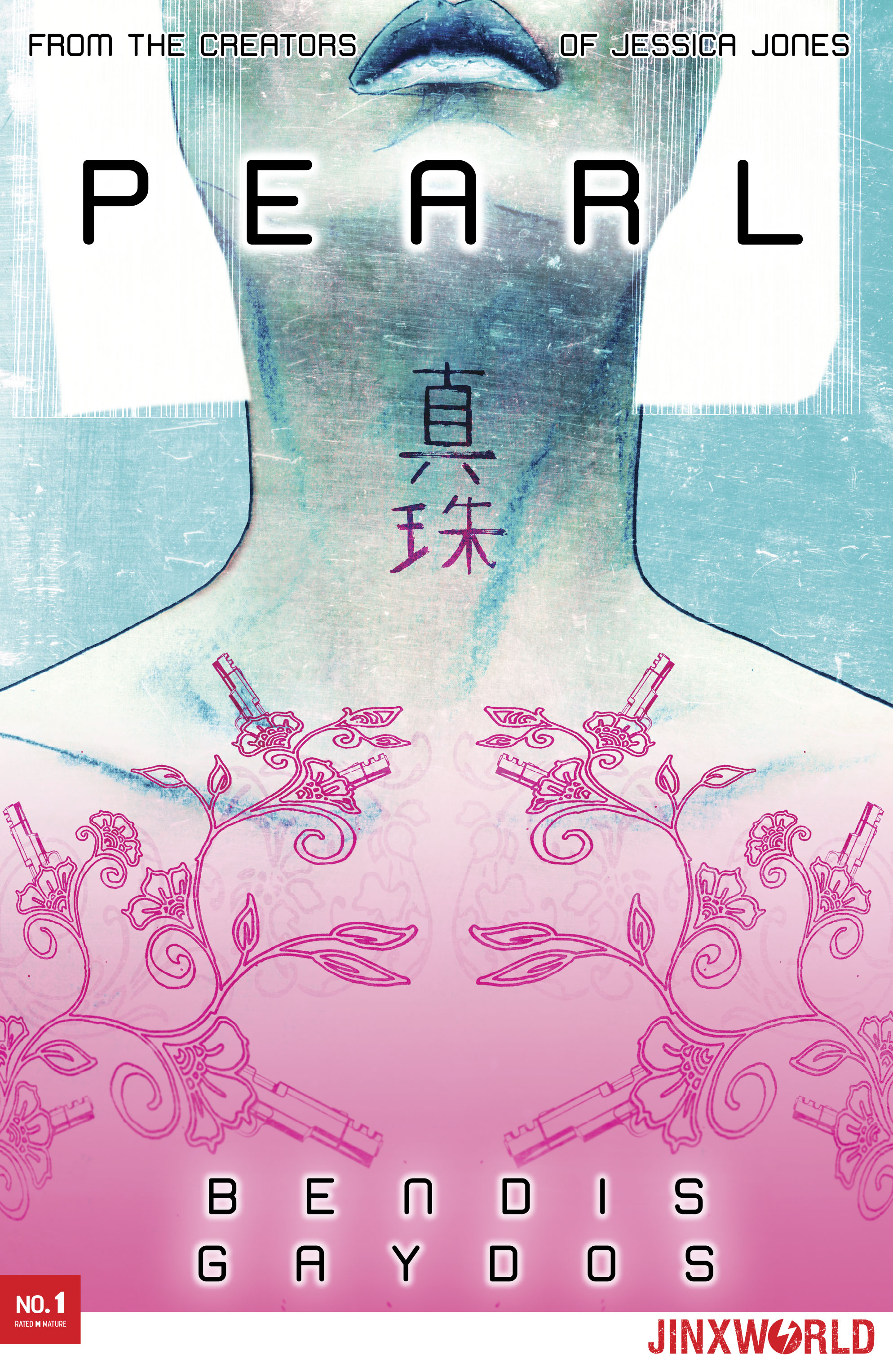 Pearl (2018-): Chapter 1 - Page 1