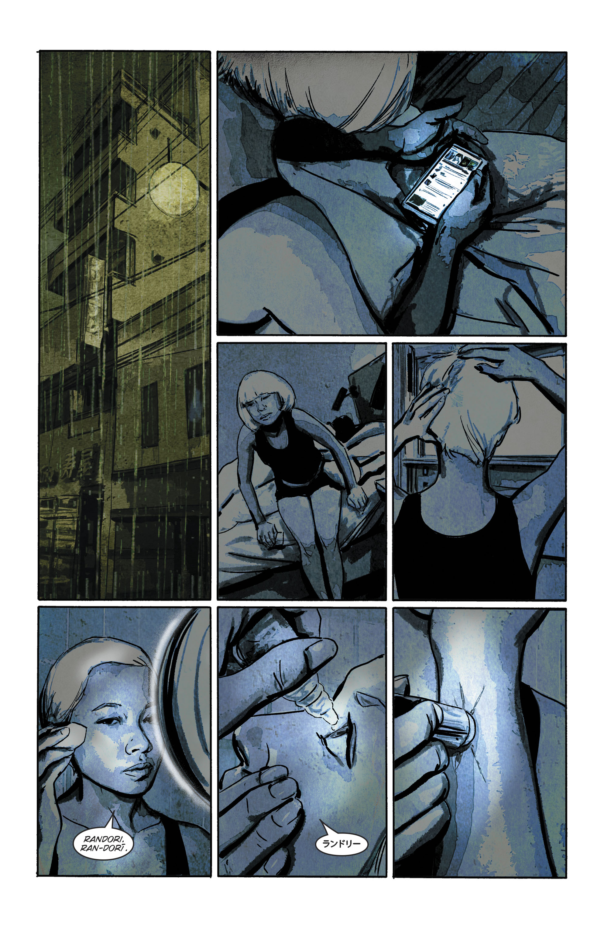 Pearl (2018-): Chapter 10 - Page 4