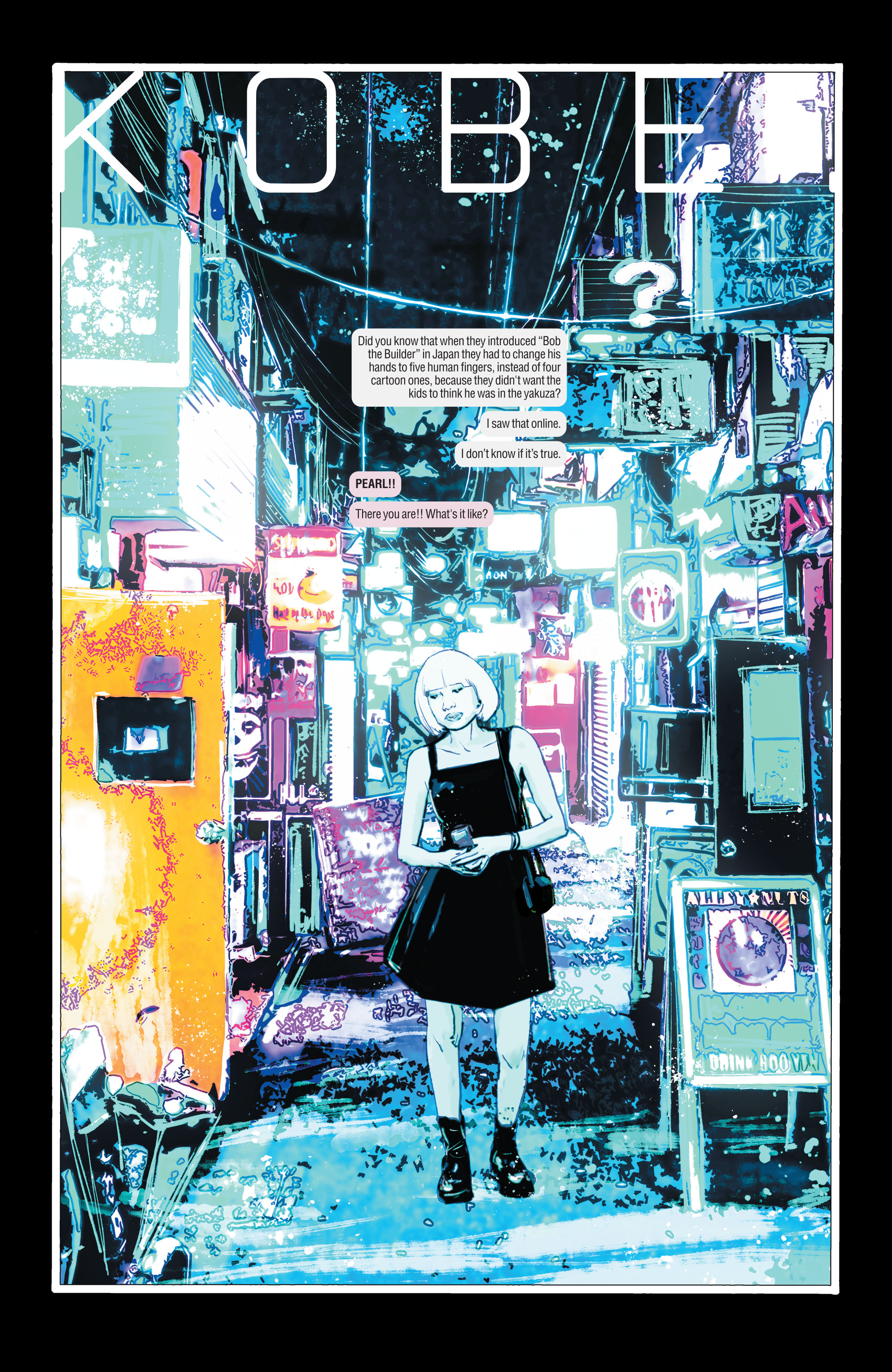 Pearl (2018-): Chapter 8 - Page 4