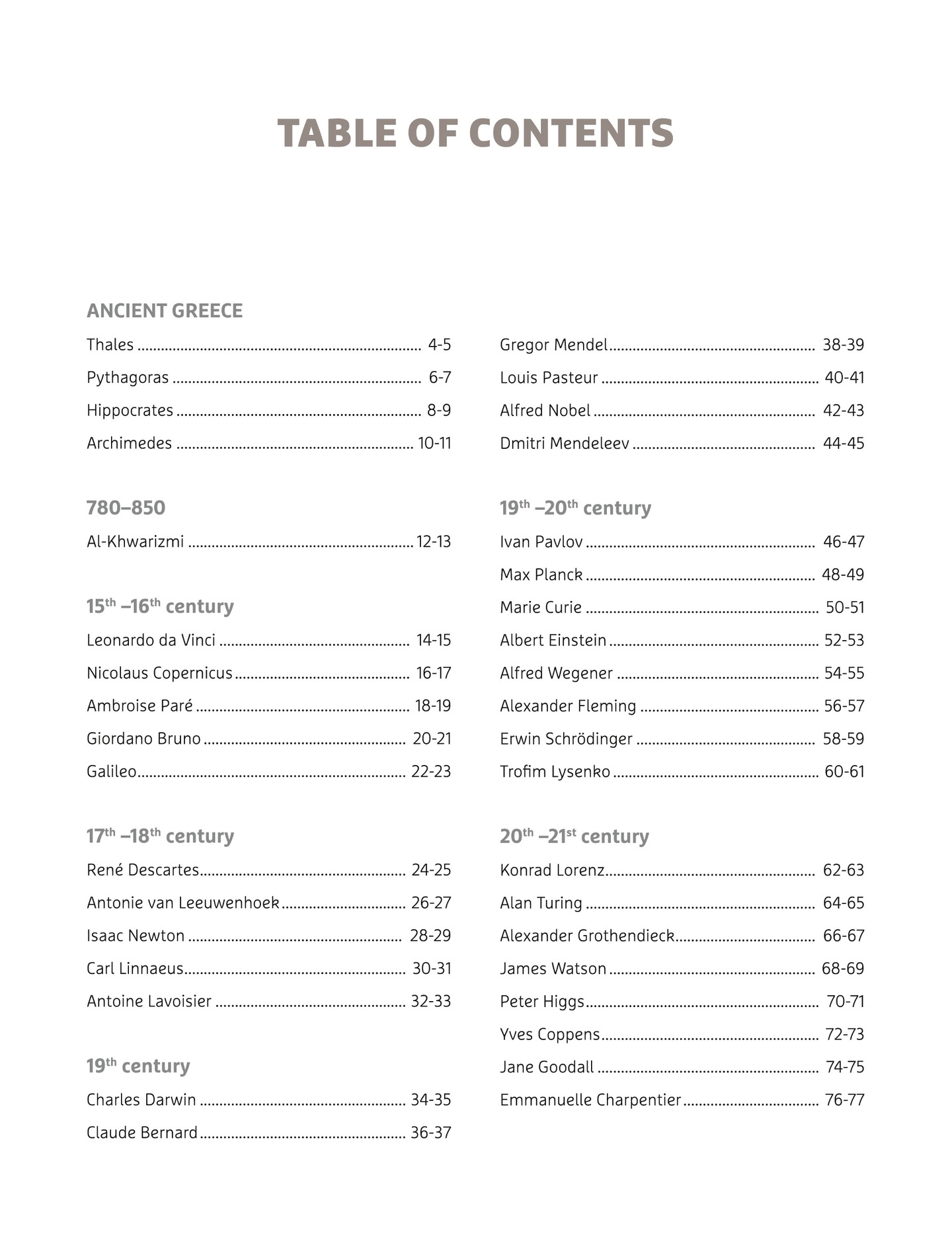 Planet of Science: The Universal Encyclopedia of Scientists (2020): Chapter 1 - Page 5