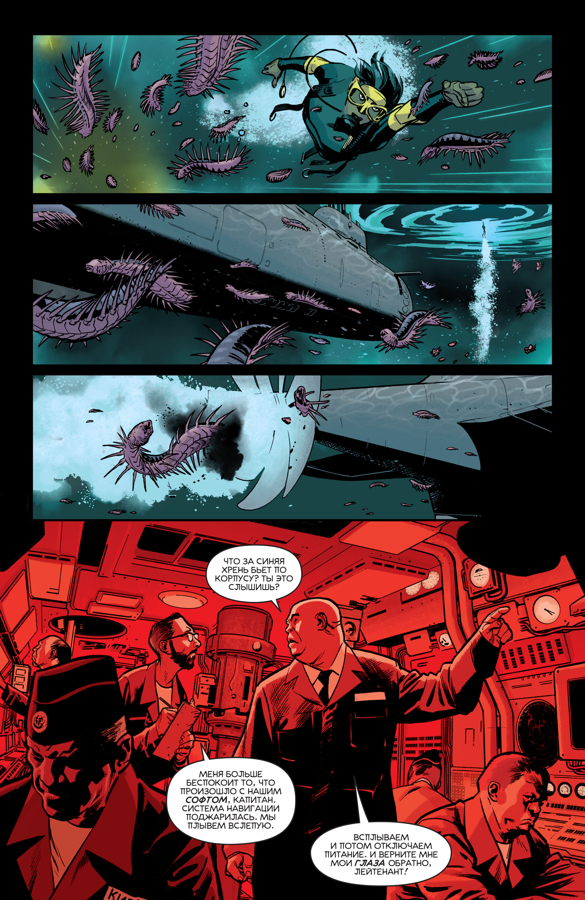 Plunge (2020-): Chapter 6 - Page 6