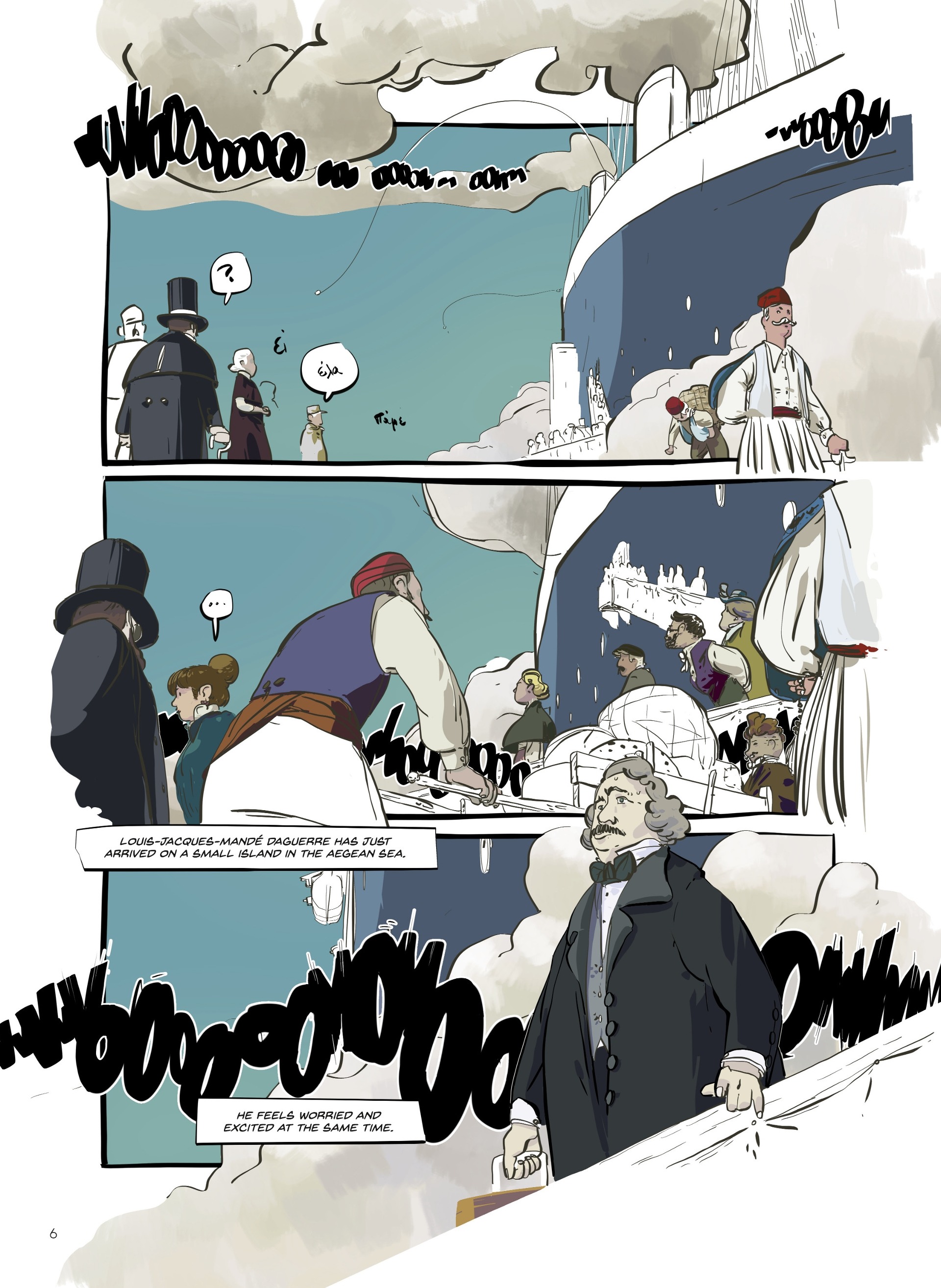 Portraits (2023): Chapter 1 - Page 6