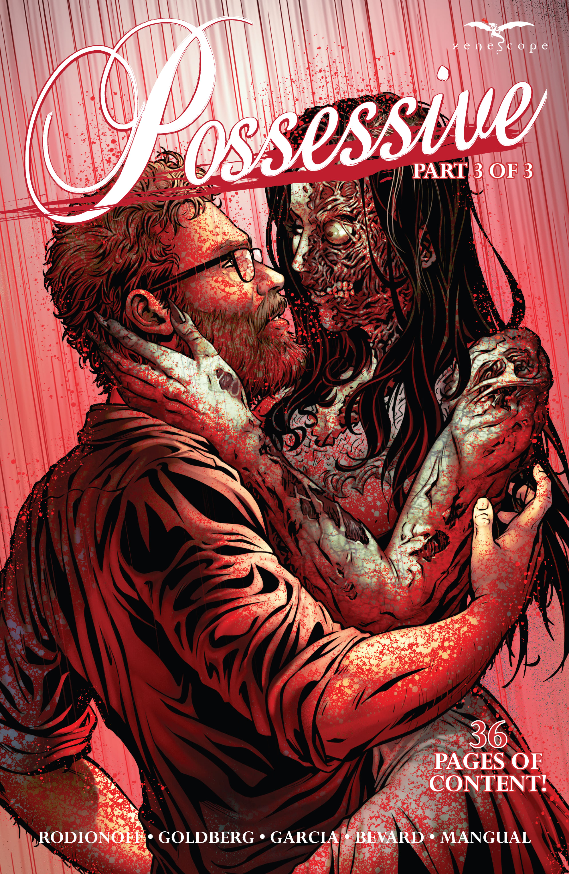 Posssessive (2021-): Chapter 3 - Page 1