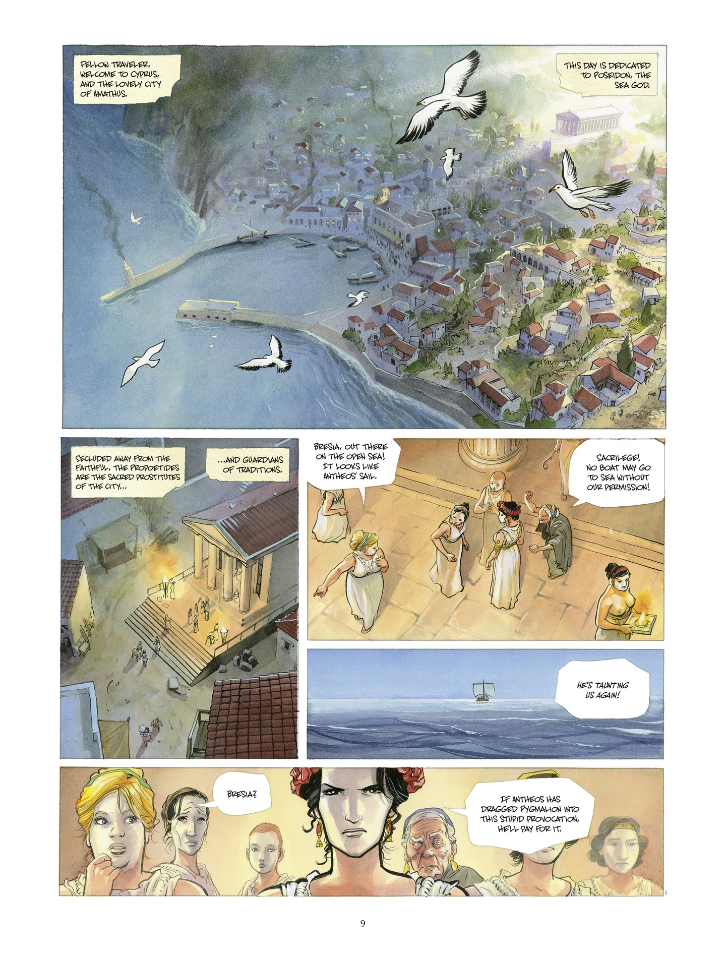 Pygmalion and the Ivory Virgin (2022): Chapter 1 - Page 9