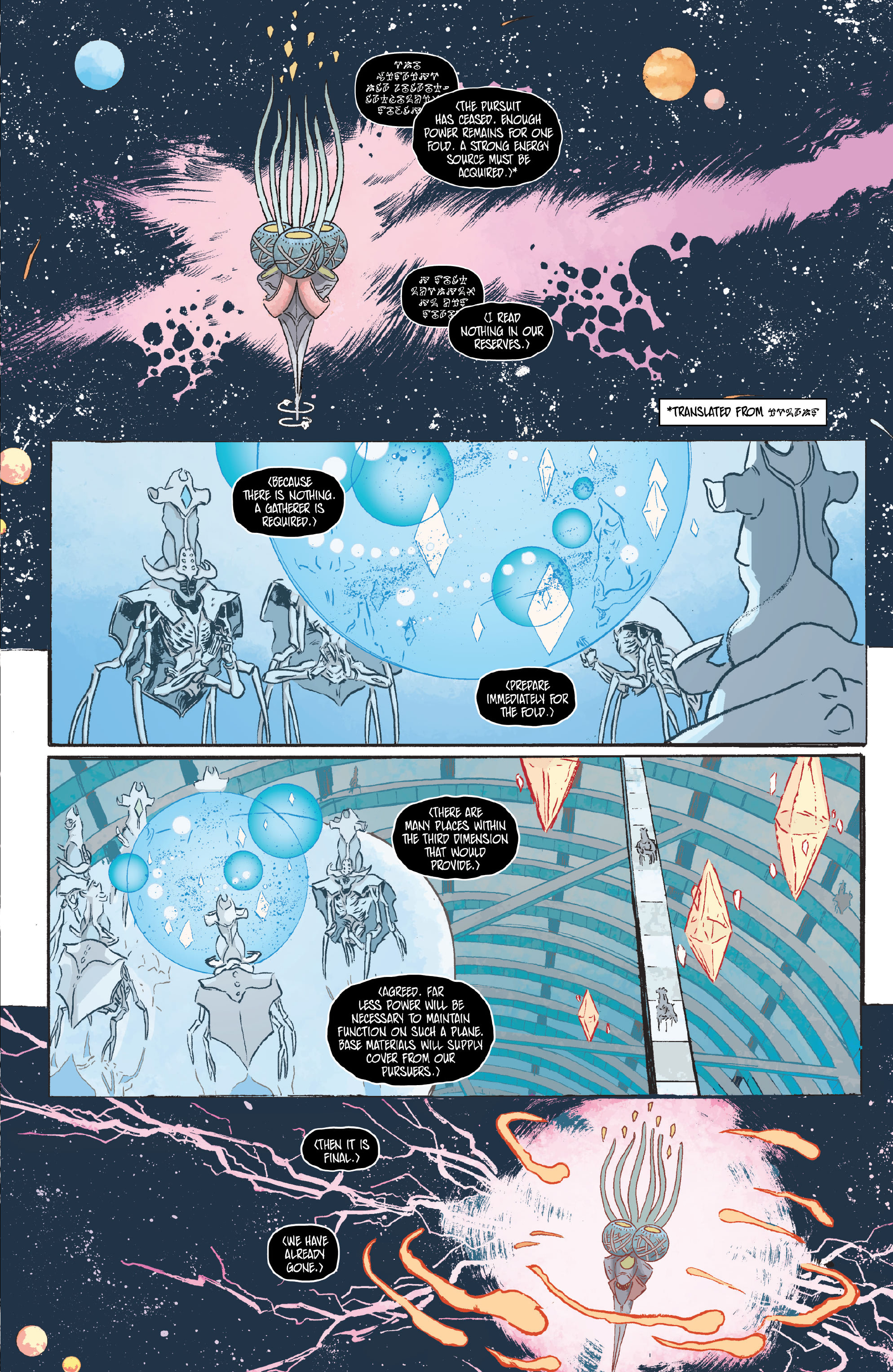 Red Shoes (2020-): Chapter 1 - Page 3