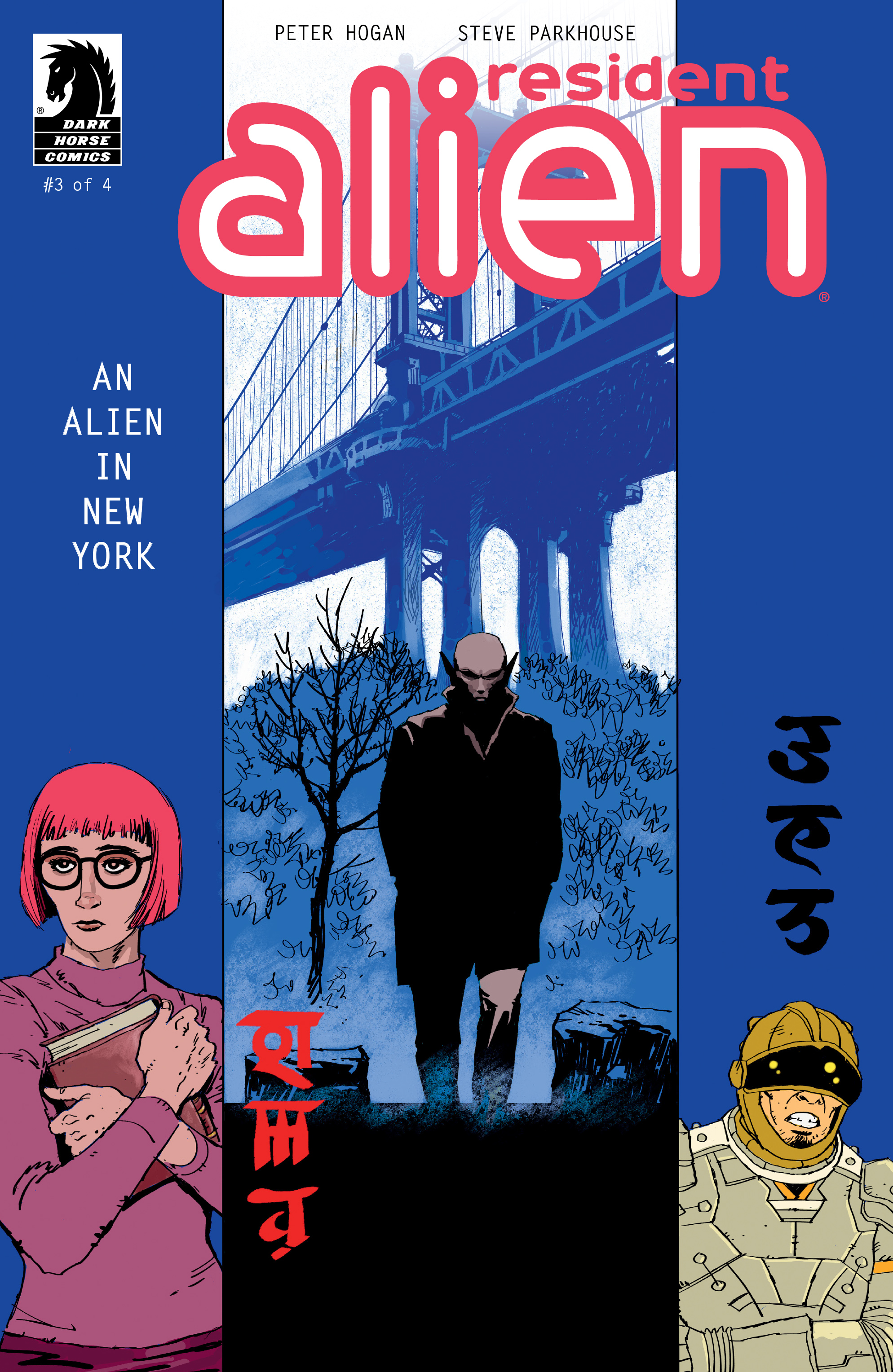 Resident Alien: An Alien in New York (2018-): Chapter 3 - Page 1